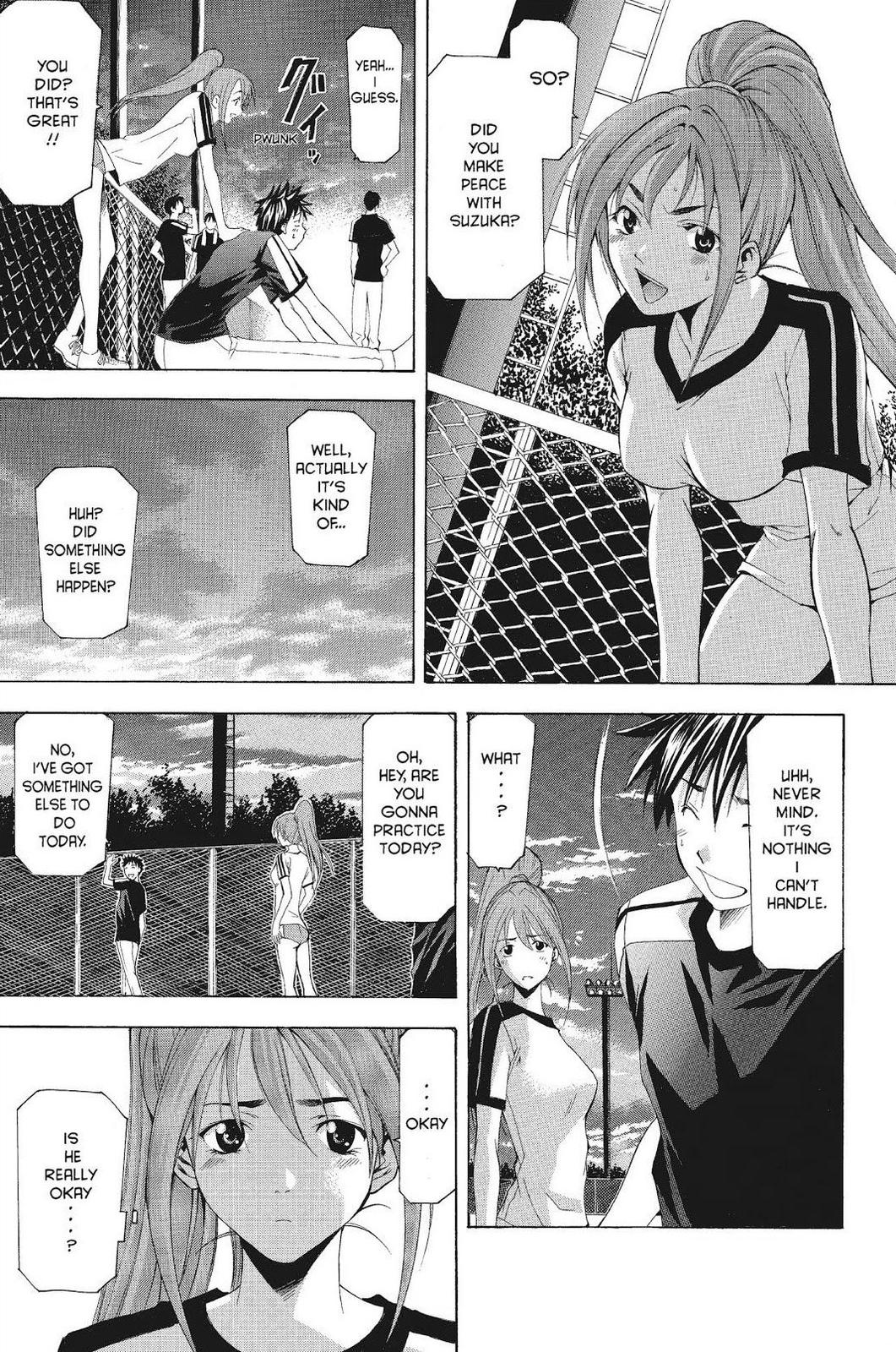 Suzuka Chapter 58 page 5 - Chapter 58