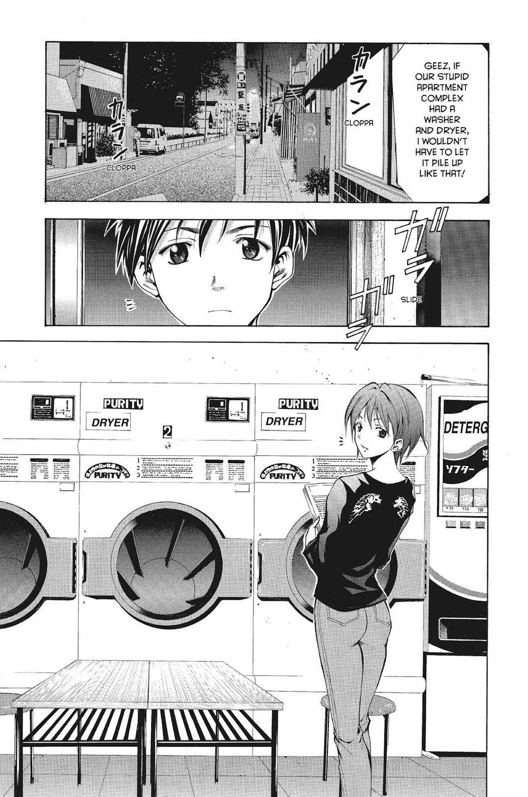 Suzuka Chapter 58 page 7 - Chapter 58