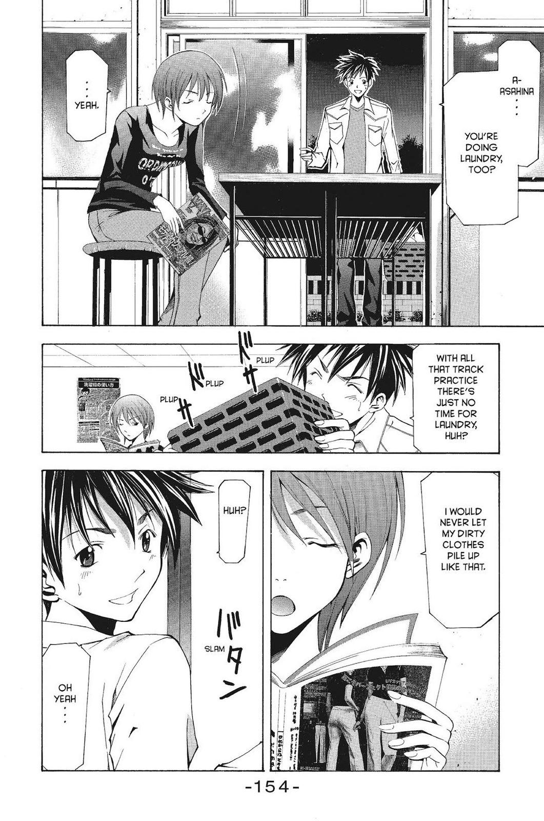 Suzuka Chapter 58 page 8 - Chapter 58