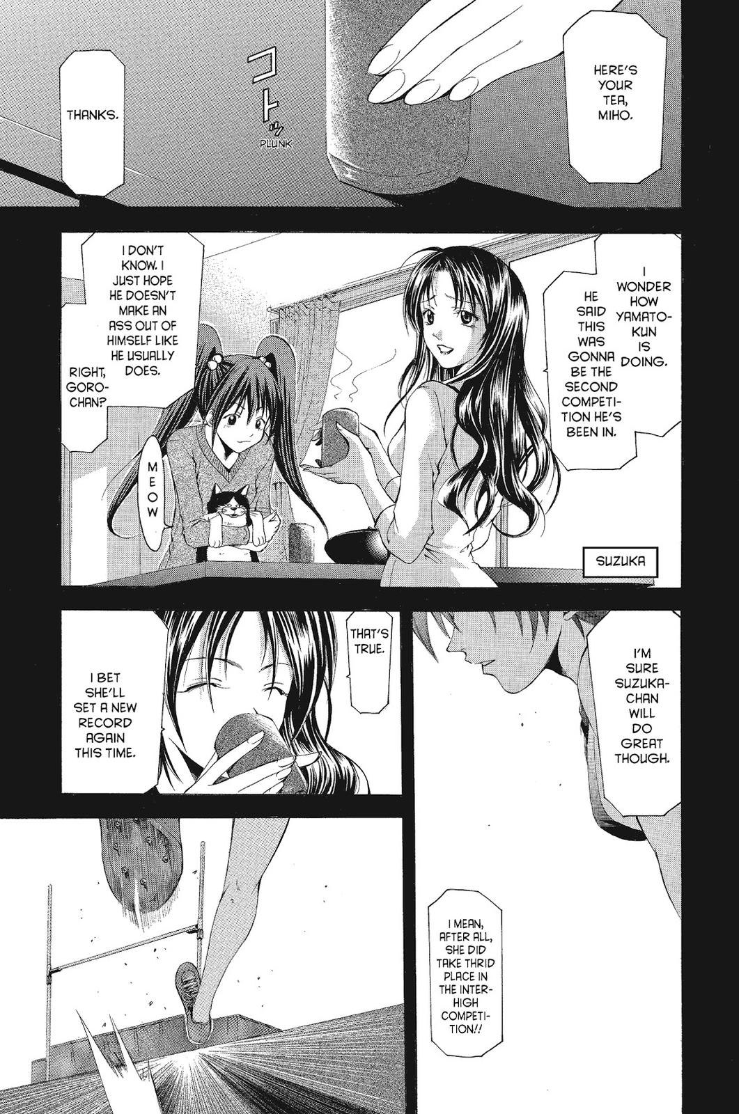 Suzuka Chapter 59 page 1 - Chapter 59