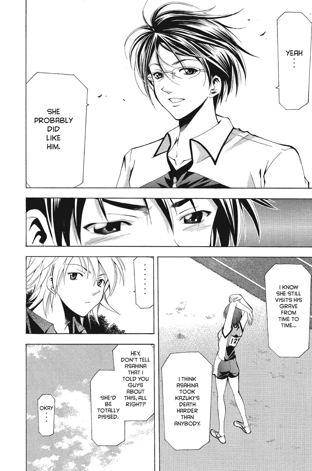 Suzuka Chapter 59 page 12 - Chapter 59