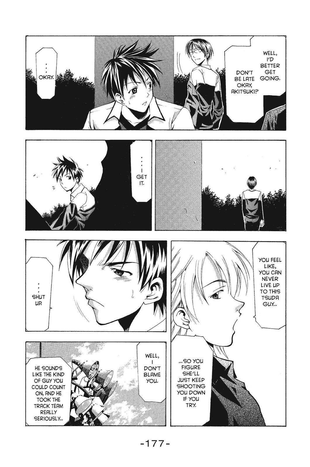 Suzuka Chapter 59 page 13 - Chapter 59