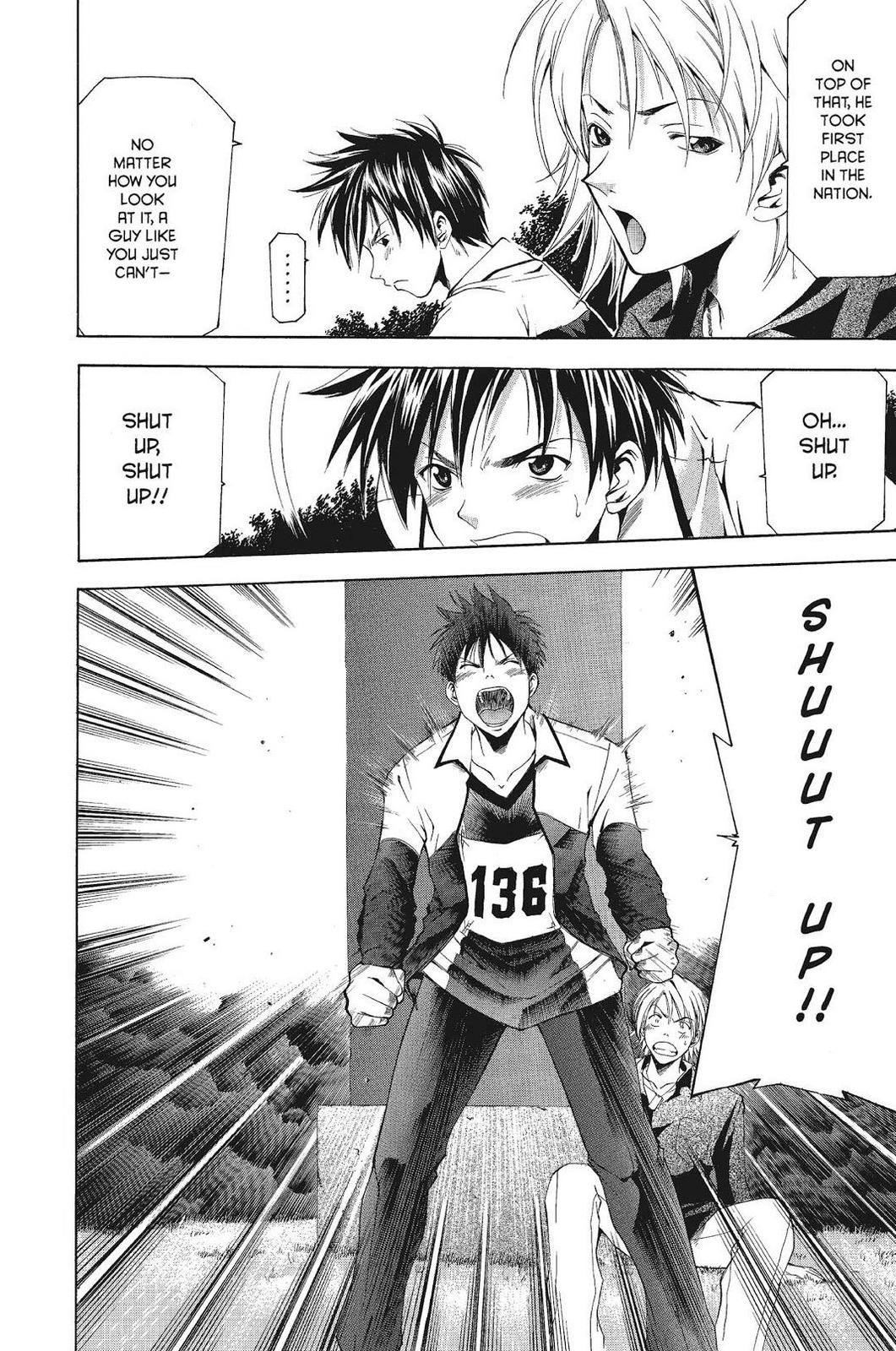 Suzuka Chapter 59 page 14 - Chapter 59