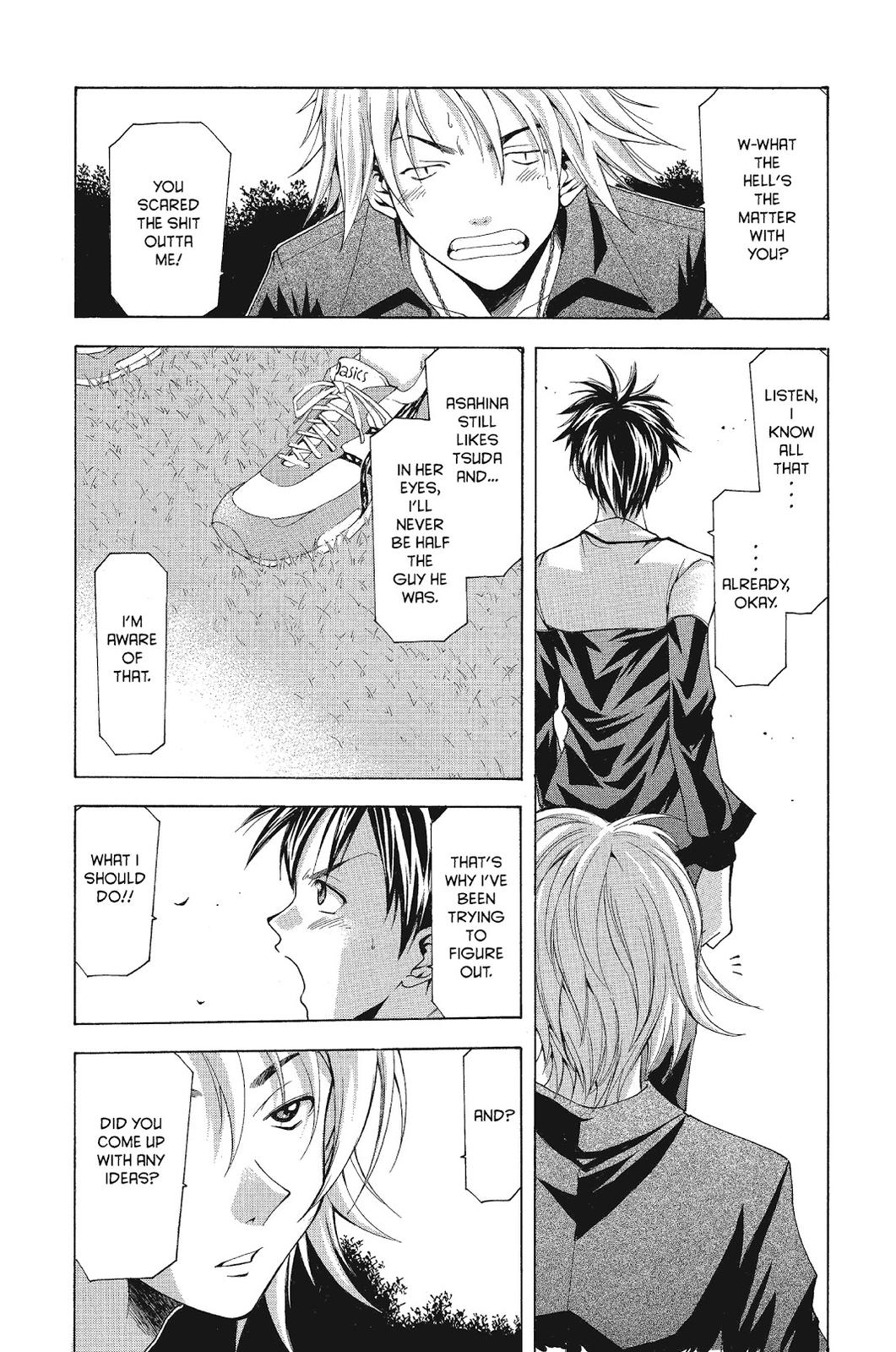 Suzuka Chapter 59 page 16 - Chapter 59