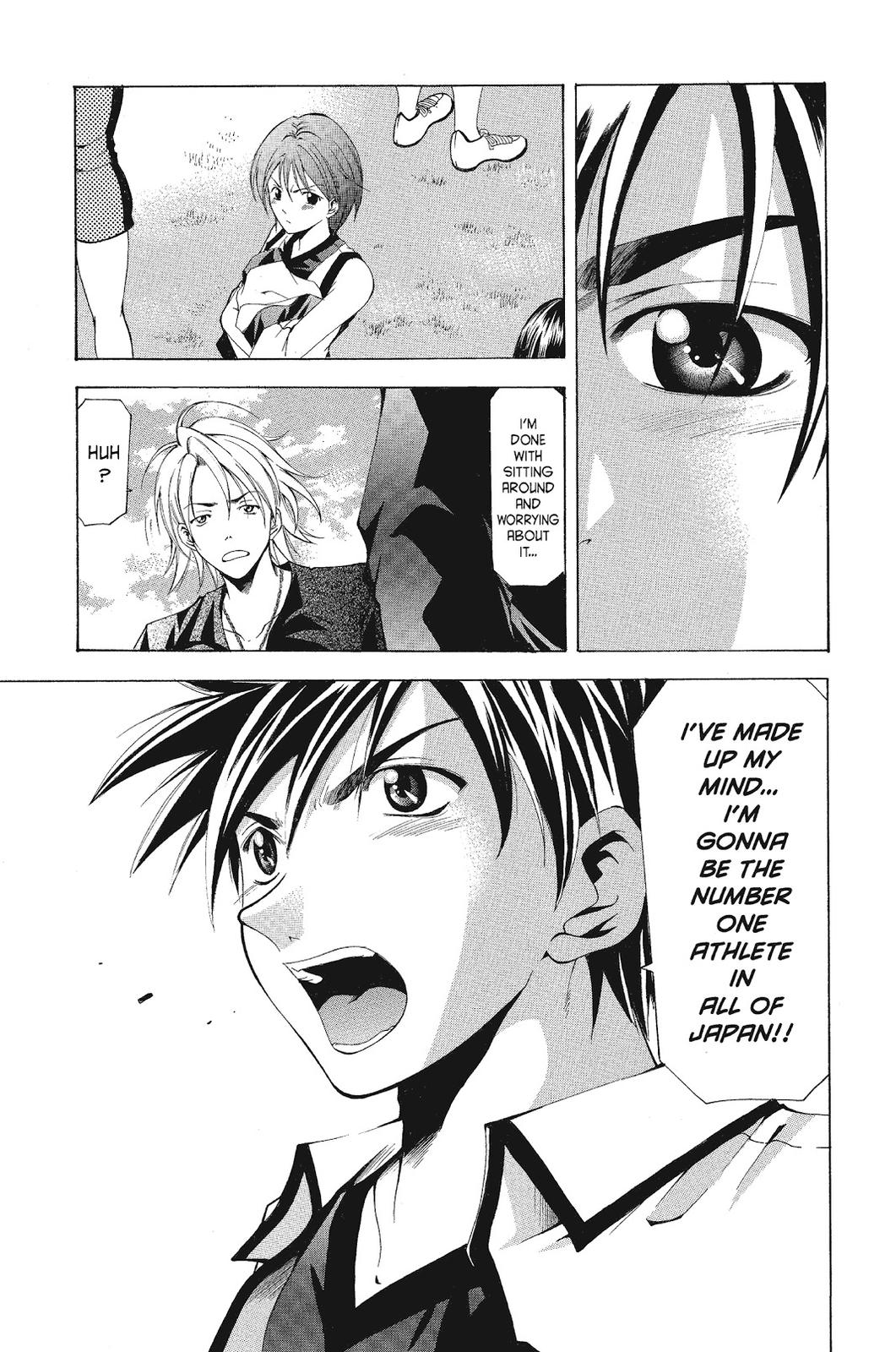 Suzuka Chapter 59 page 17 - Chapter 59