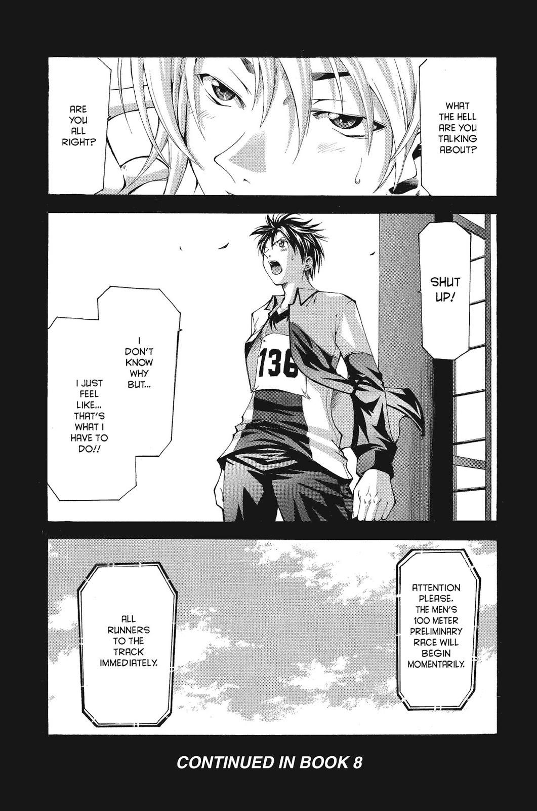 Suzuka Chapter 59 page 18 - Chapter 59