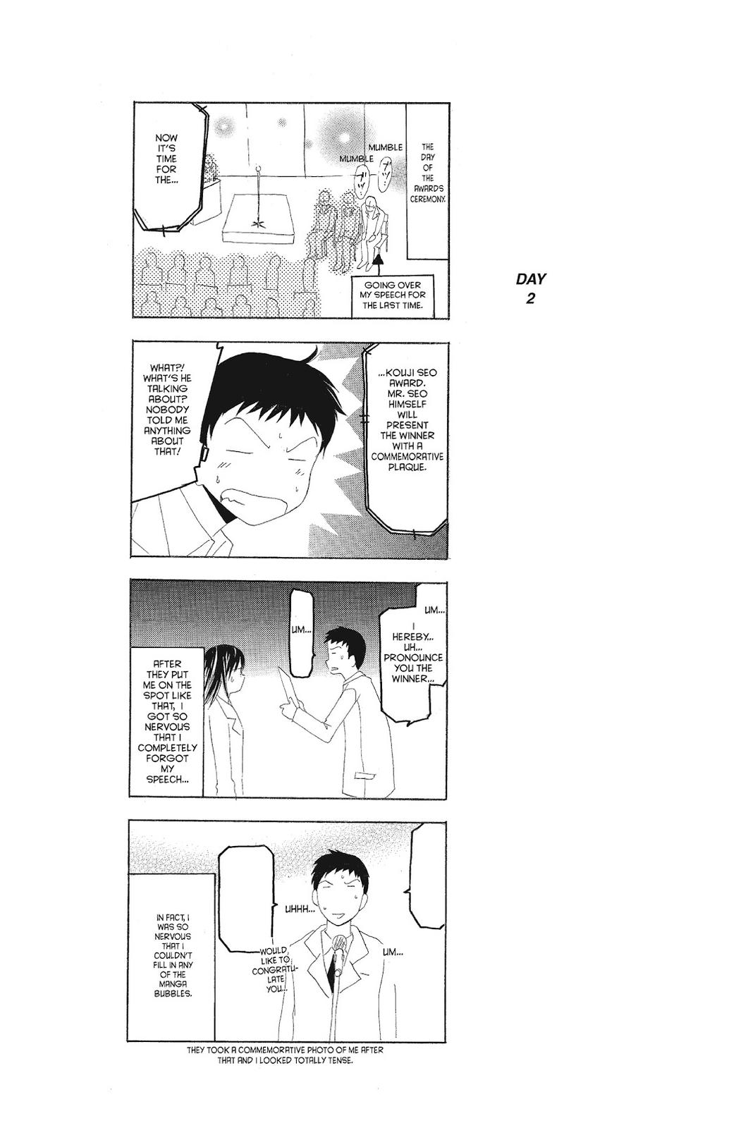 Suzuka Chapter 59 page 20 - Chapter 59