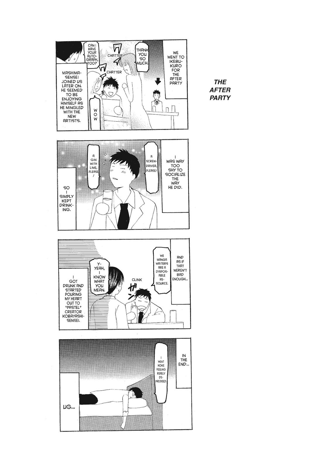 Suzuka Chapter 59 page 22 - Chapter 59