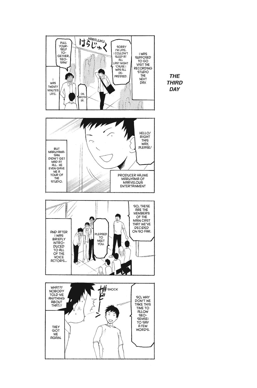 Suzuka Chapter 59 page 23 - Chapter 59