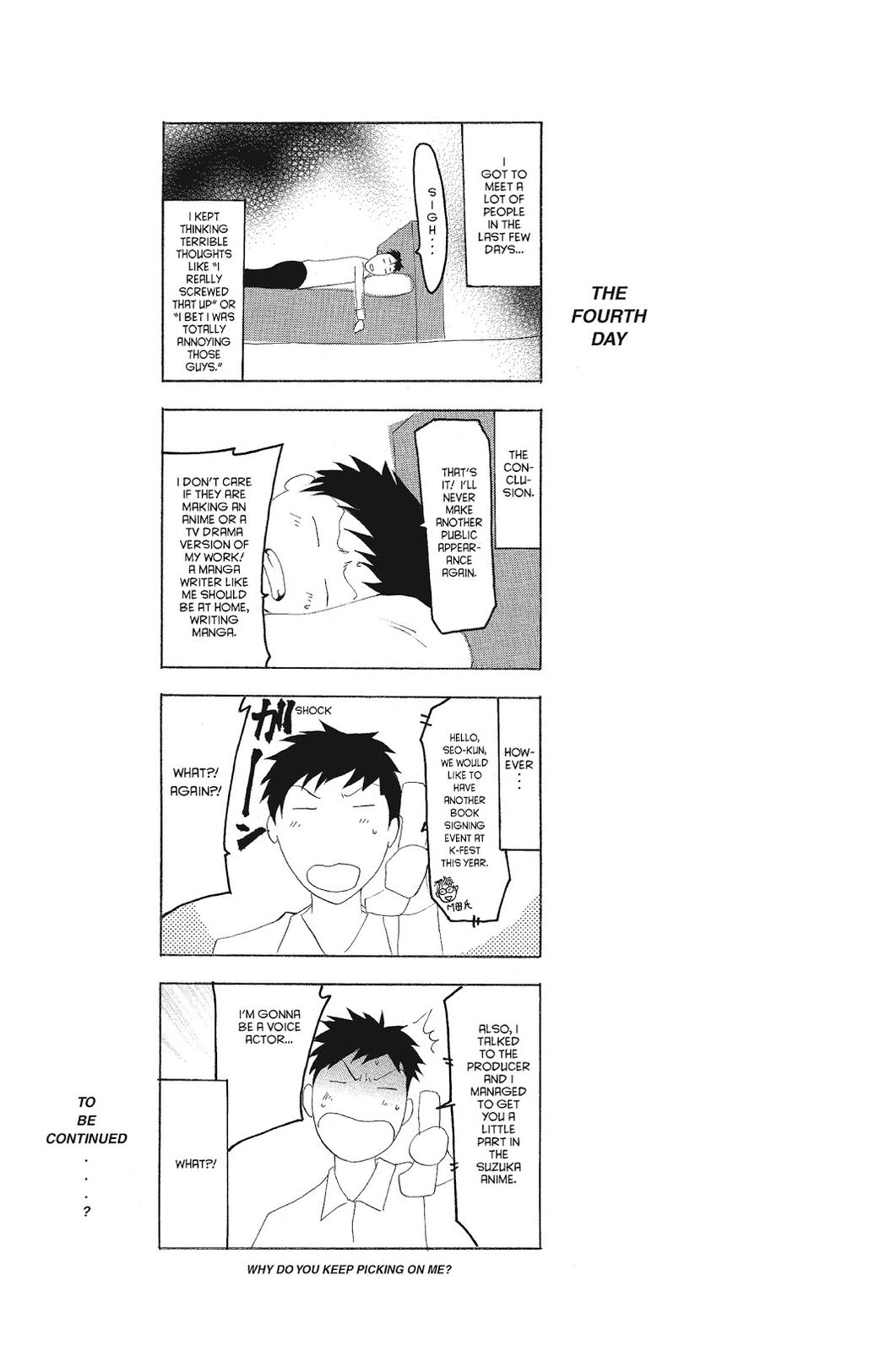 Suzuka Chapter 59 page 25 - Chapter 59