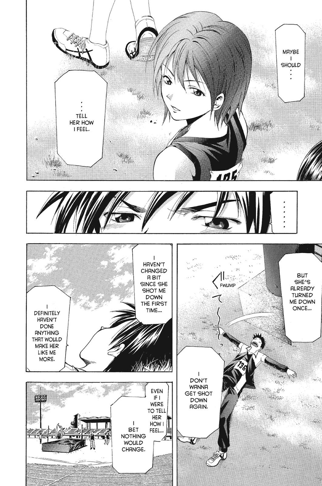 Suzuka Chapter 59 page 4 - Chapter 59