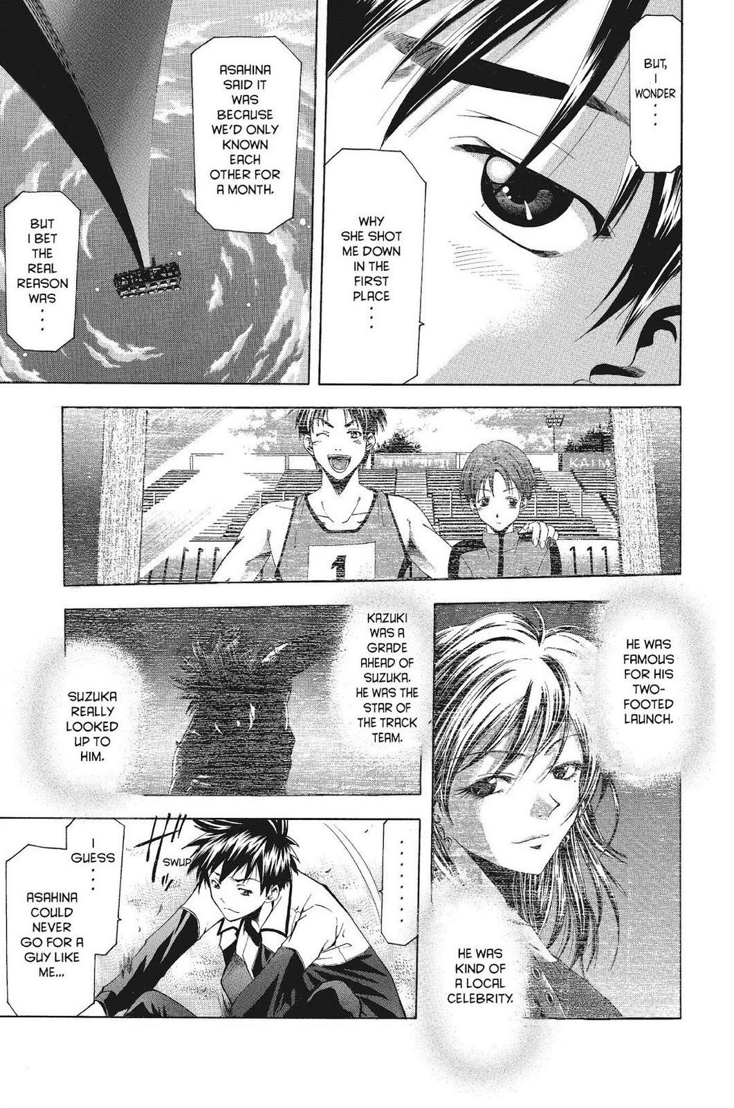 Suzuka Chapter 59 page 5 - Chapter 59