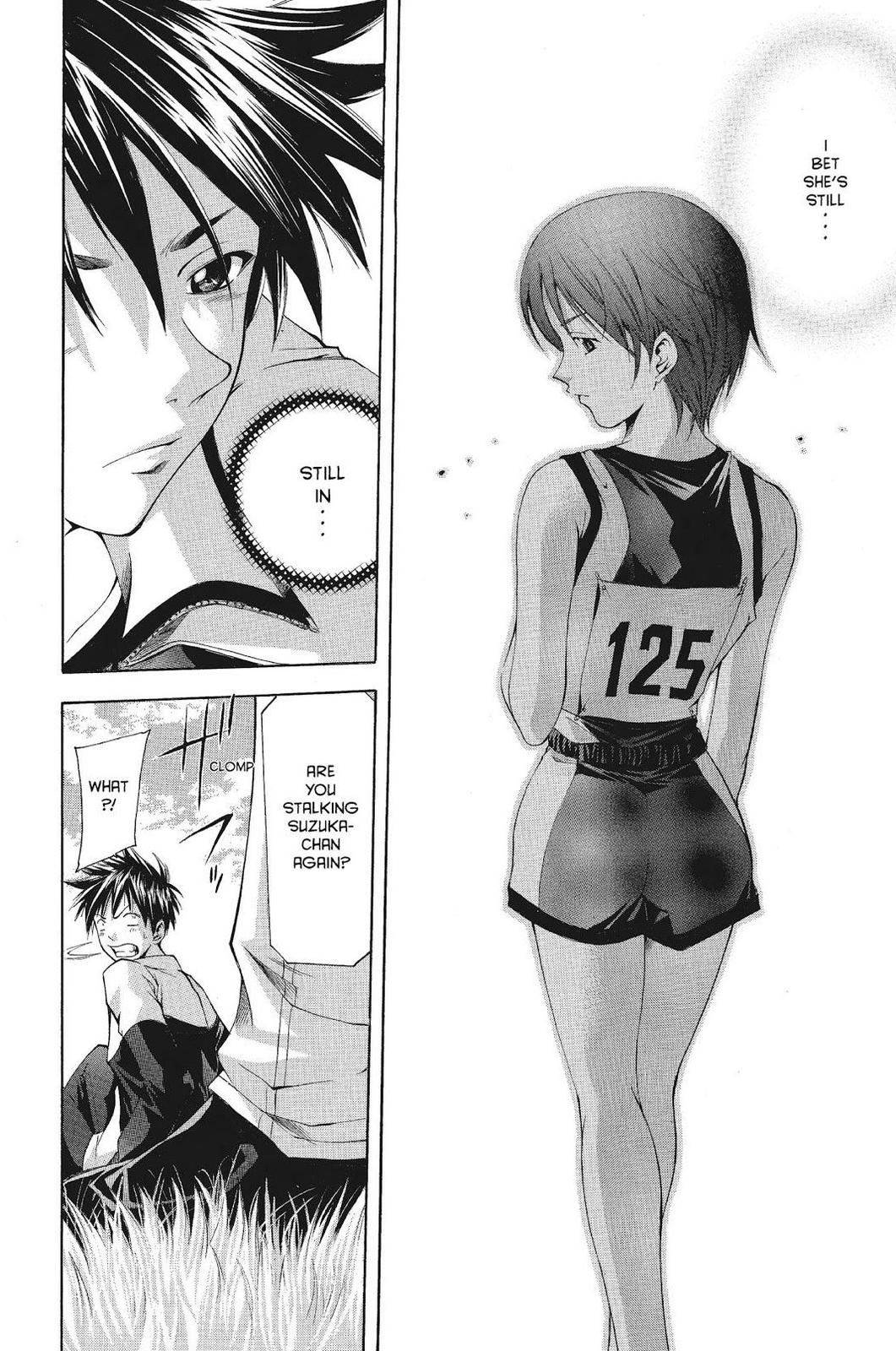 Suzuka Chapter 59 page 6 - Chapter 59