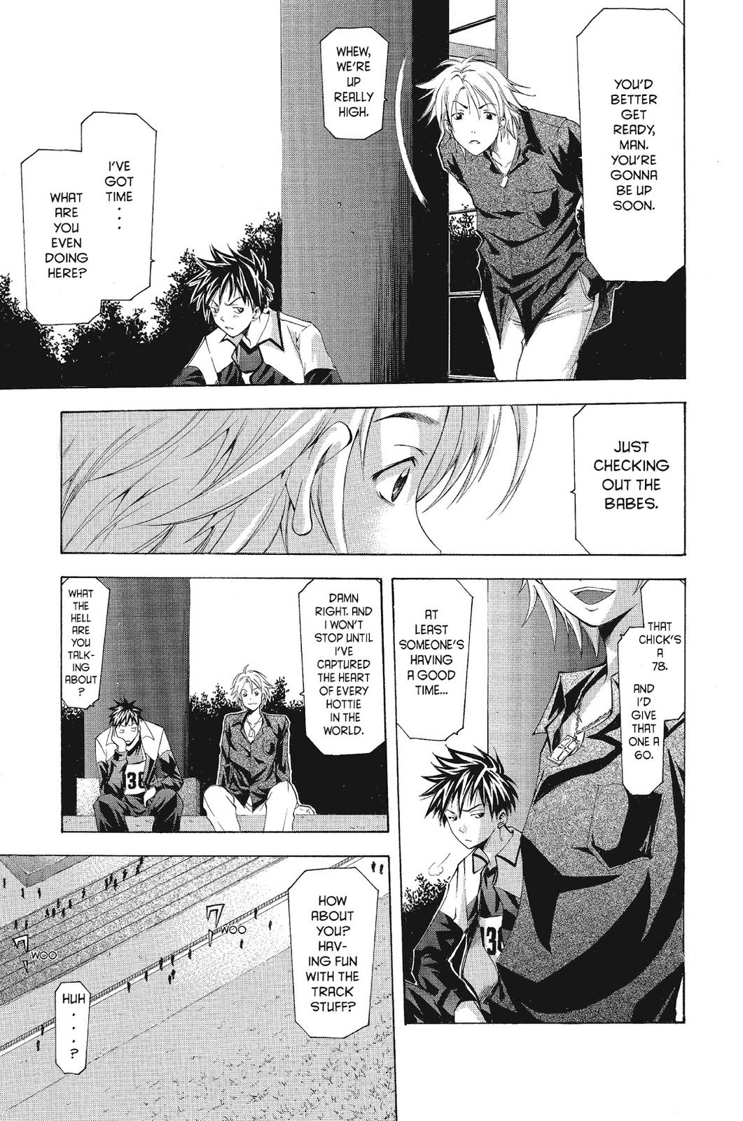 Suzuka Chapter 59 page 7 - Chapter 59