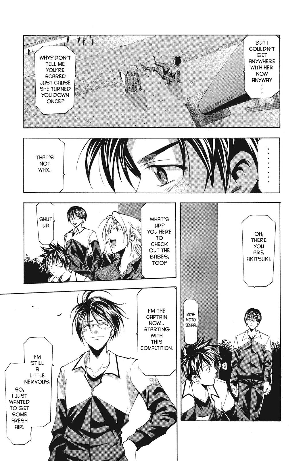 Suzuka Chapter 59 page 9 - Chapter 59