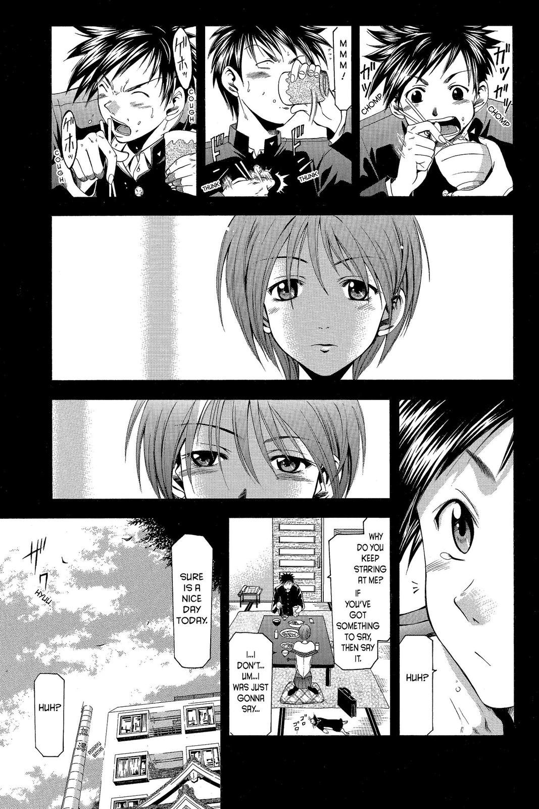 Suzuka Chapter 6 page 1 - Chapter 6