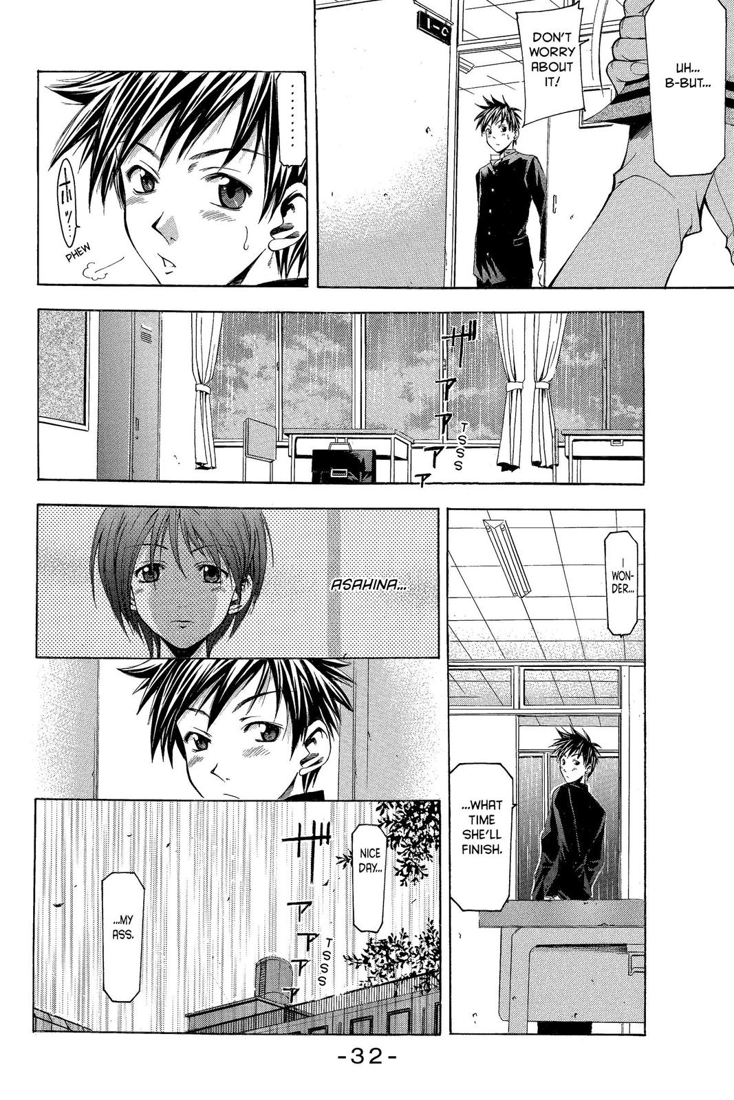 Suzuka Chapter 6 page 10 - Chapter 6