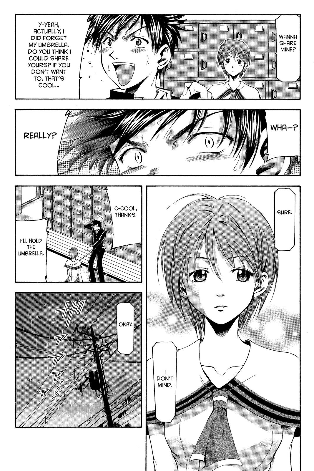 Suzuka Chapter 6 page 14 - Chapter 6