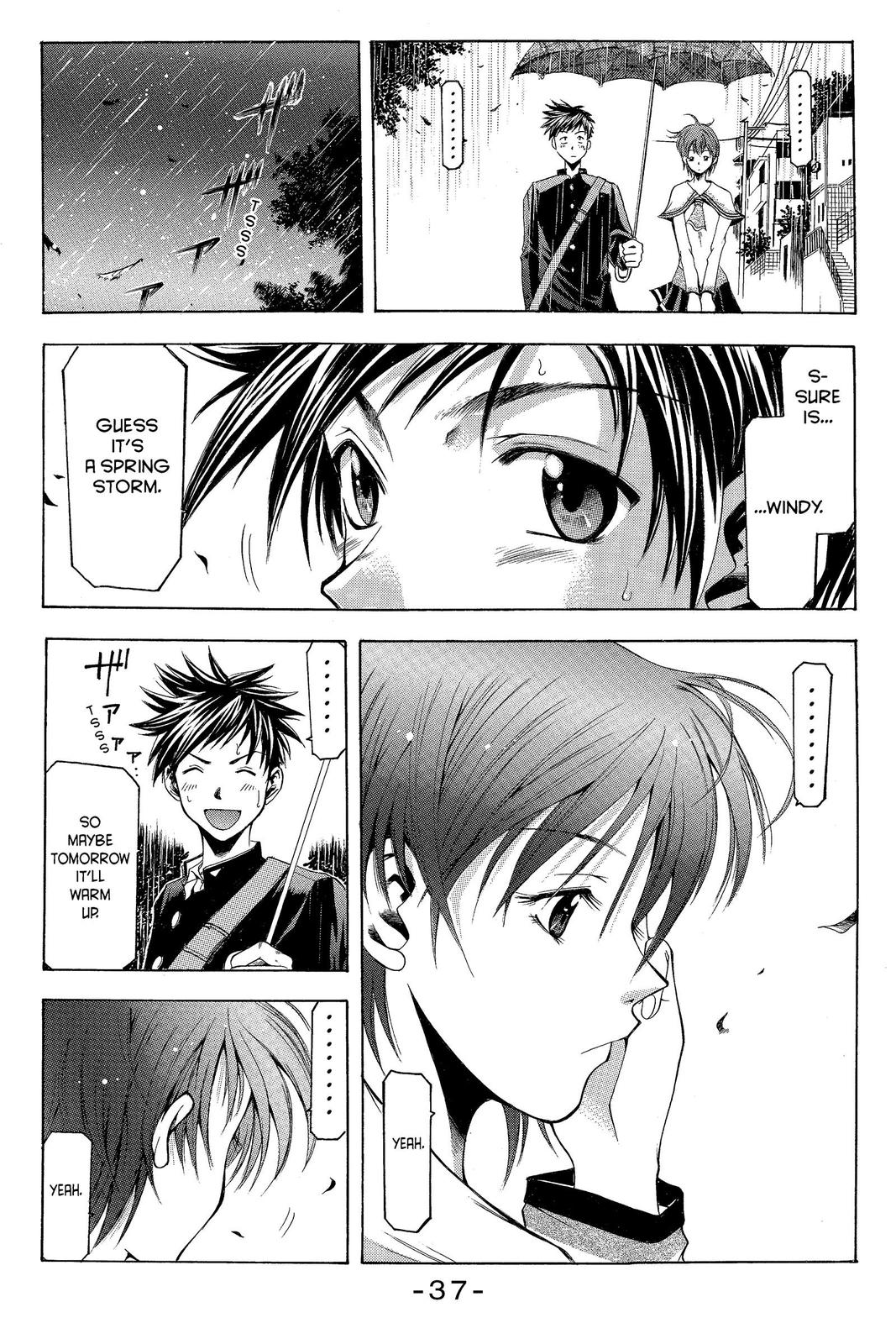 Suzuka Chapter 6 page 15 - Chapter 6