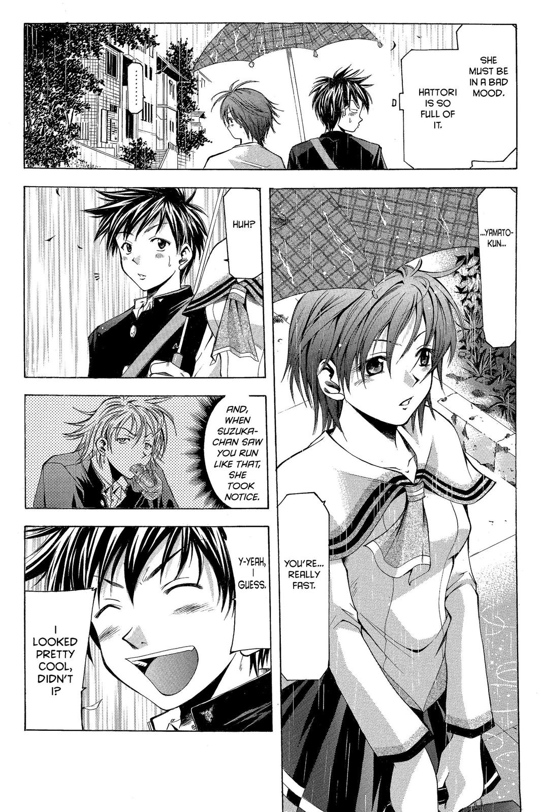 Suzuka Chapter 6 page 16 - Chapter 6