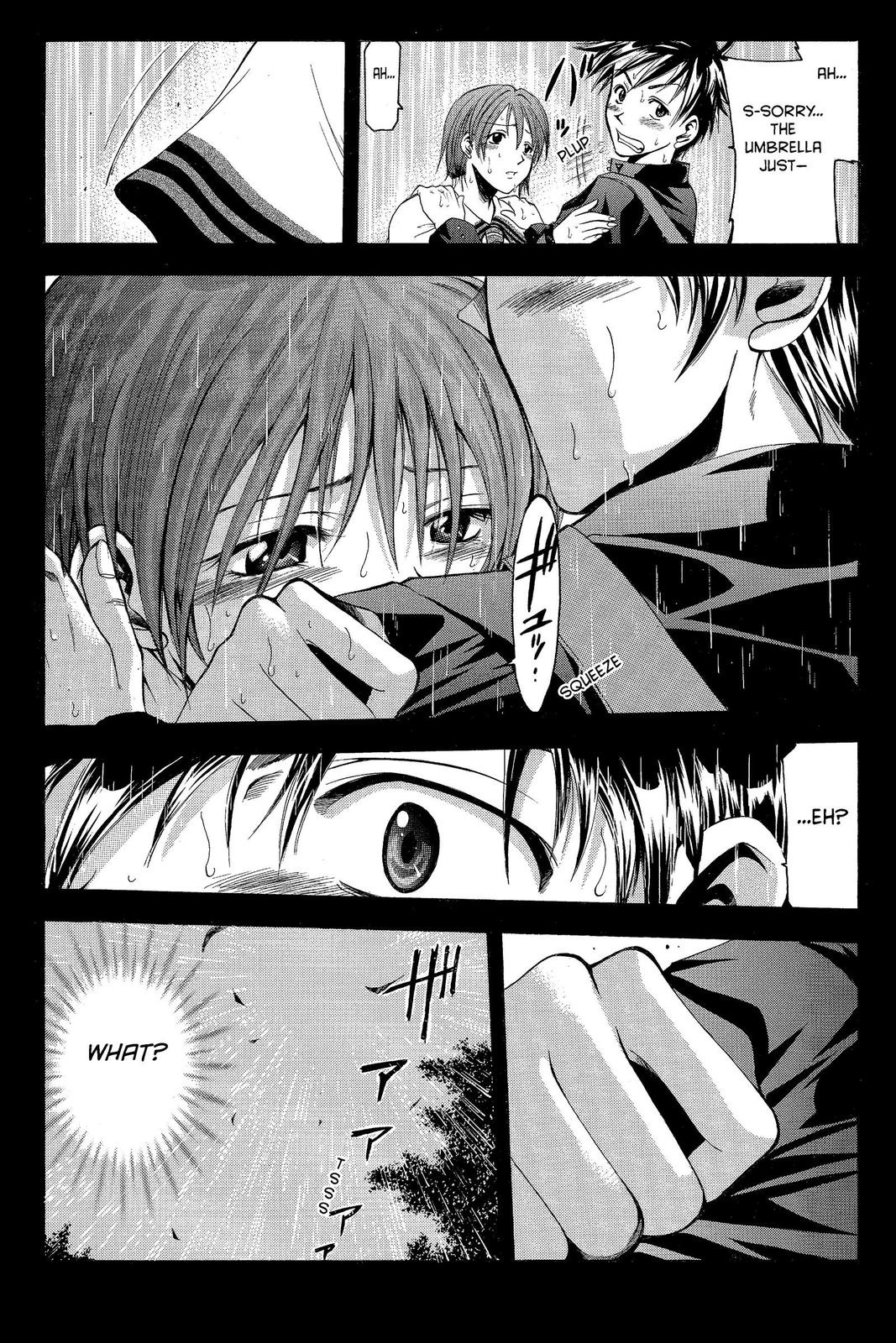 Suzuka Chapter 6 page 19 - Chapter 6
