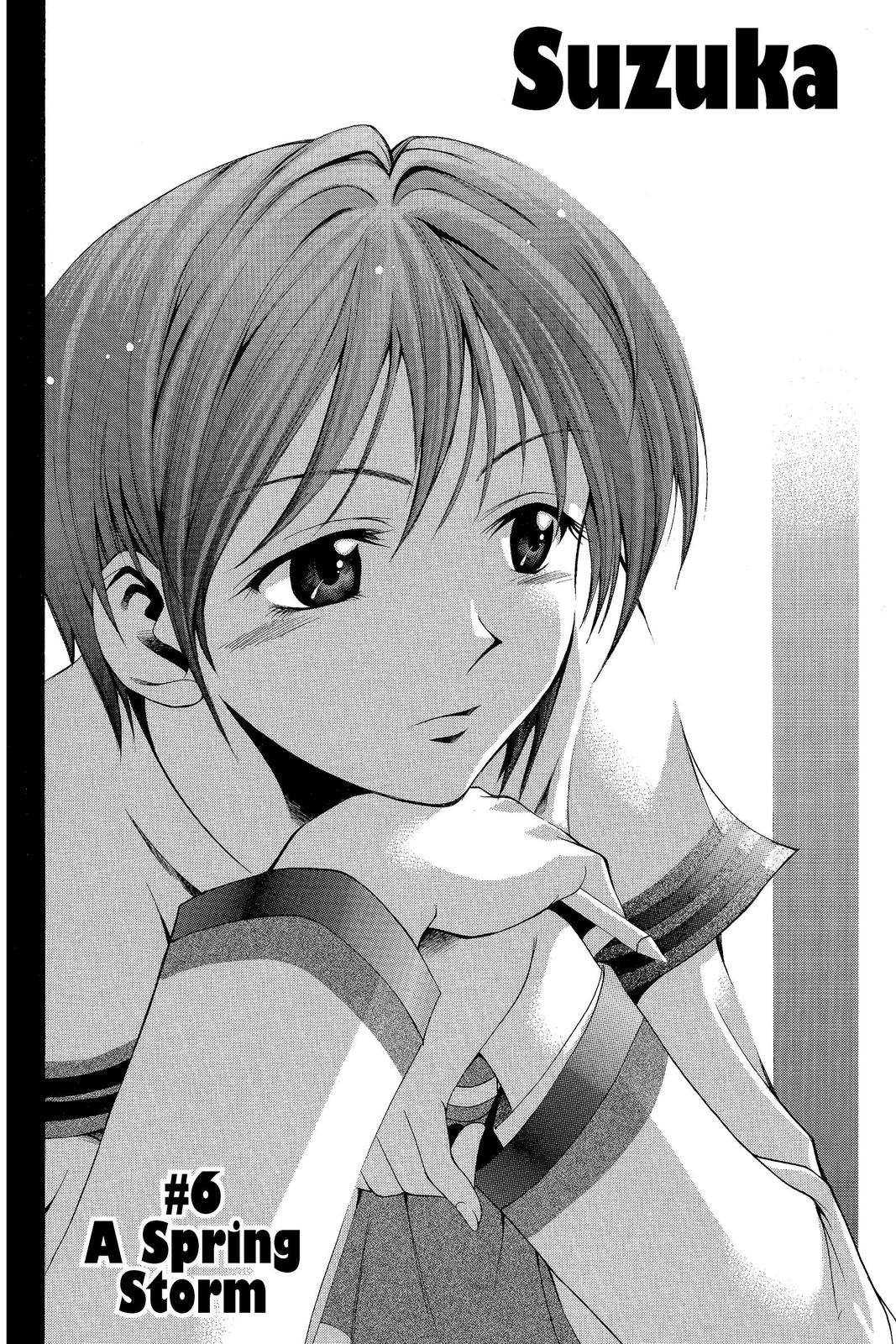 Suzuka Chapter 6 page 2 - Chapter 6