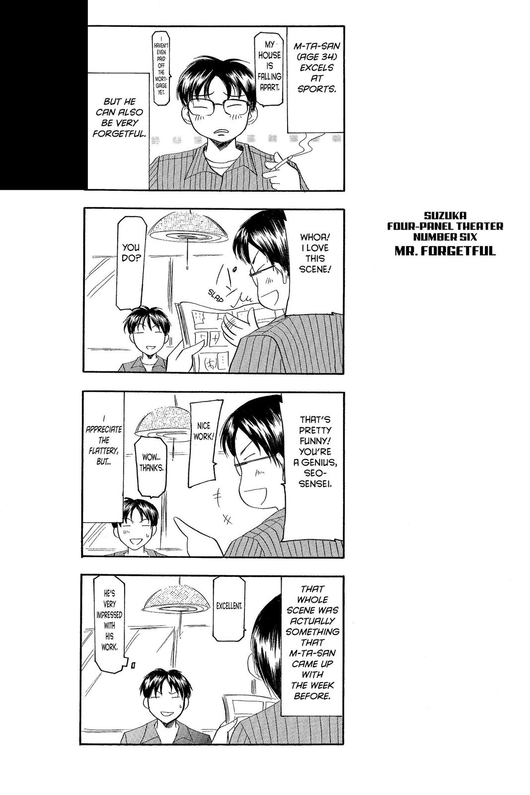 Suzuka Chapter 6 page 20 - Chapter 6
