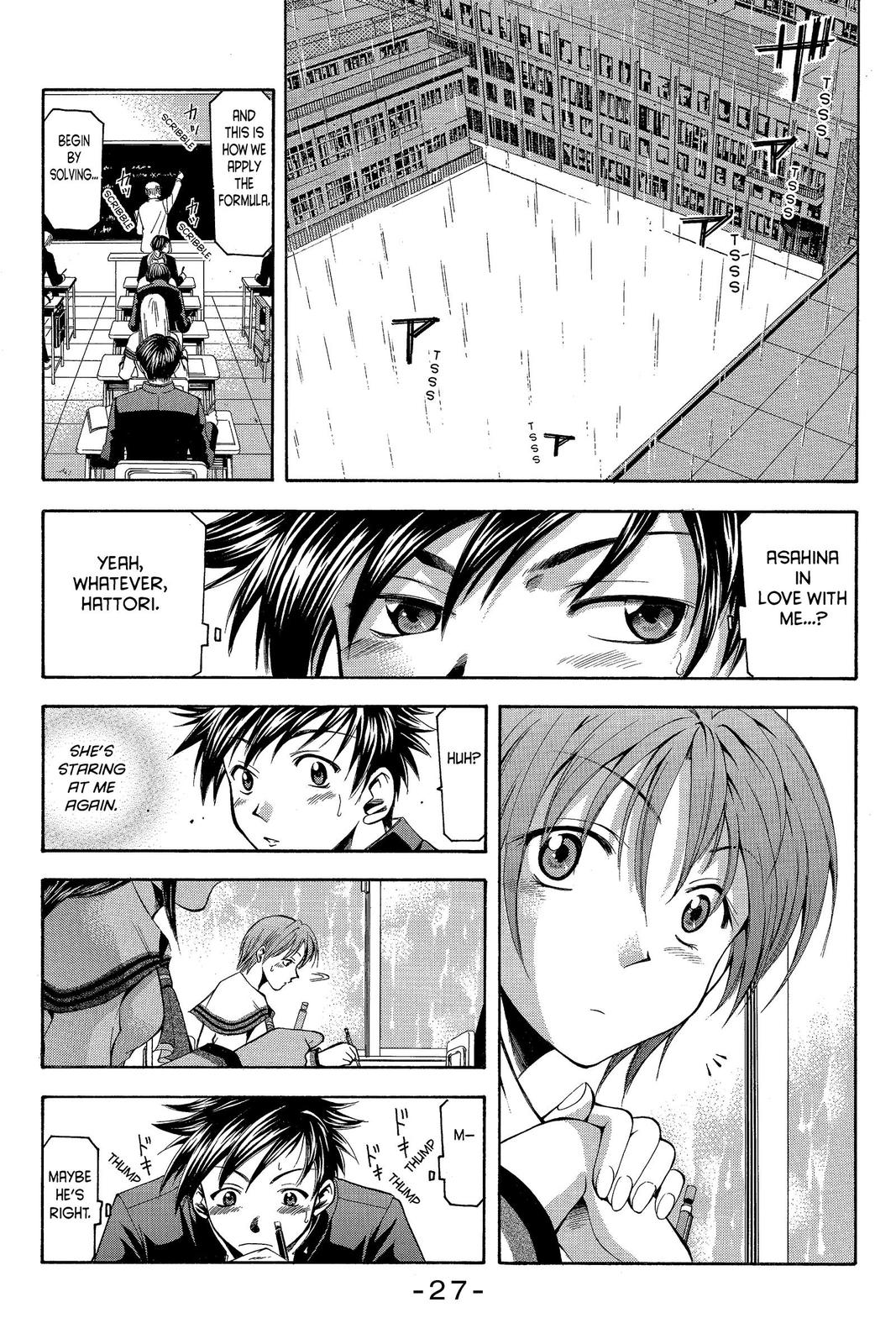 Suzuka Chapter 6 page 5 - Chapter 6