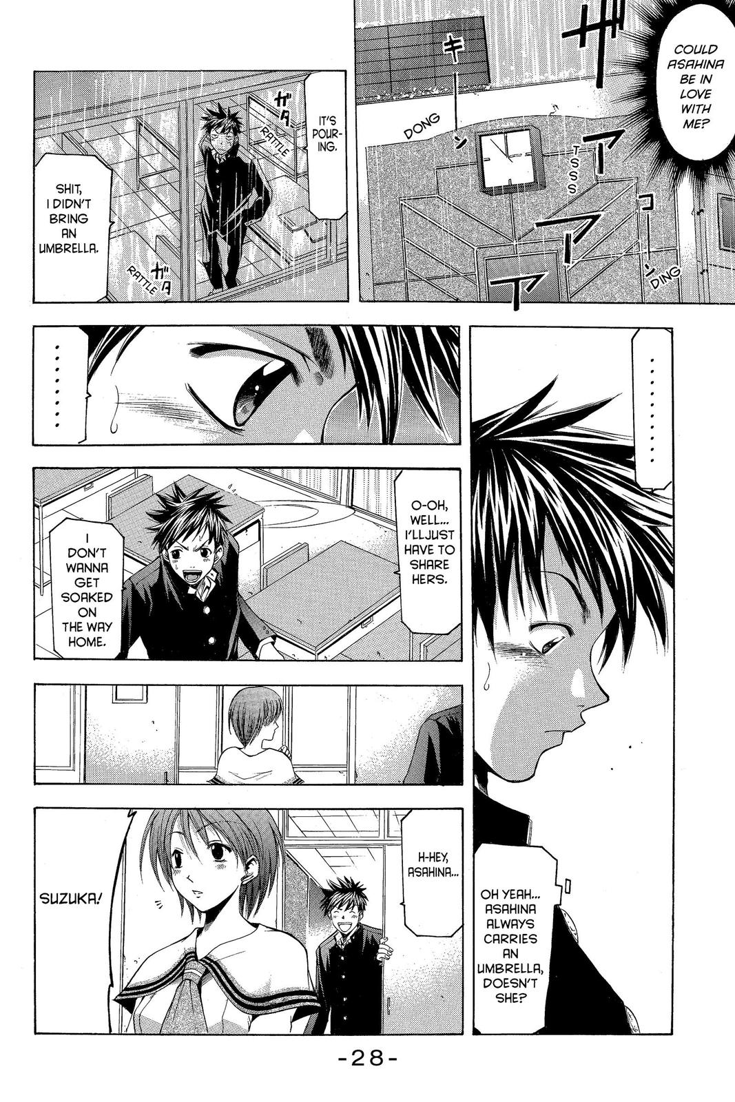 Suzuka Chapter 6 page 6 - Chapter 6
