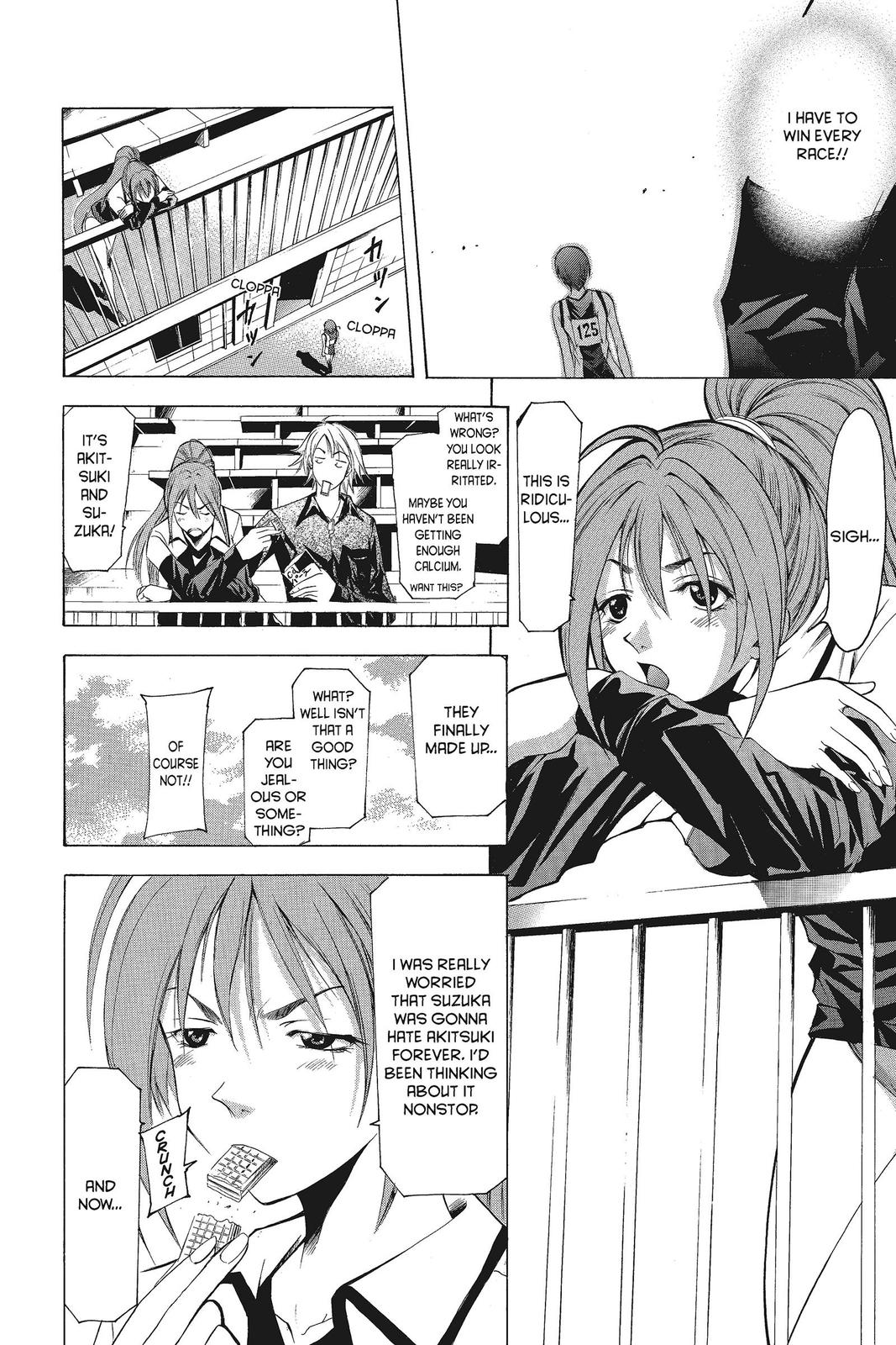 Suzuka Chapter 60 page 11 - Chapter 60