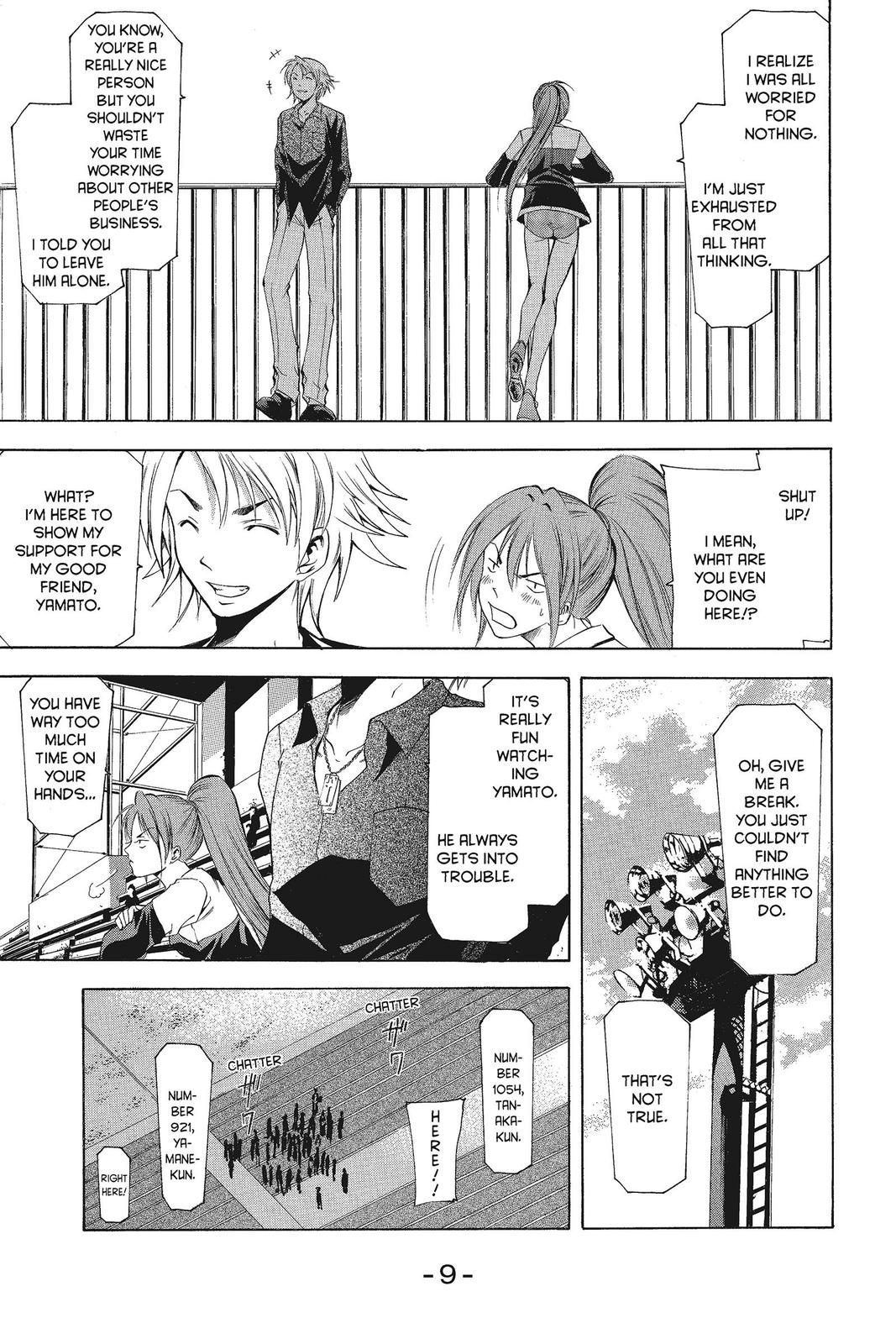 Suzuka Chapter 60 page 12 - Chapter 60
