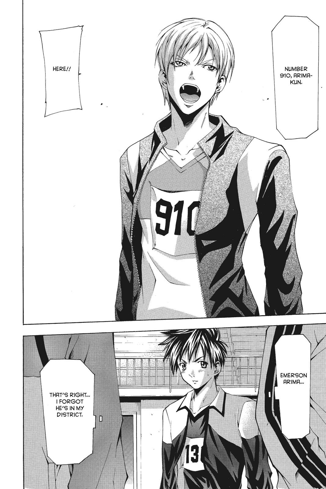 Suzuka Chapter 60 page 13 - Chapter 60