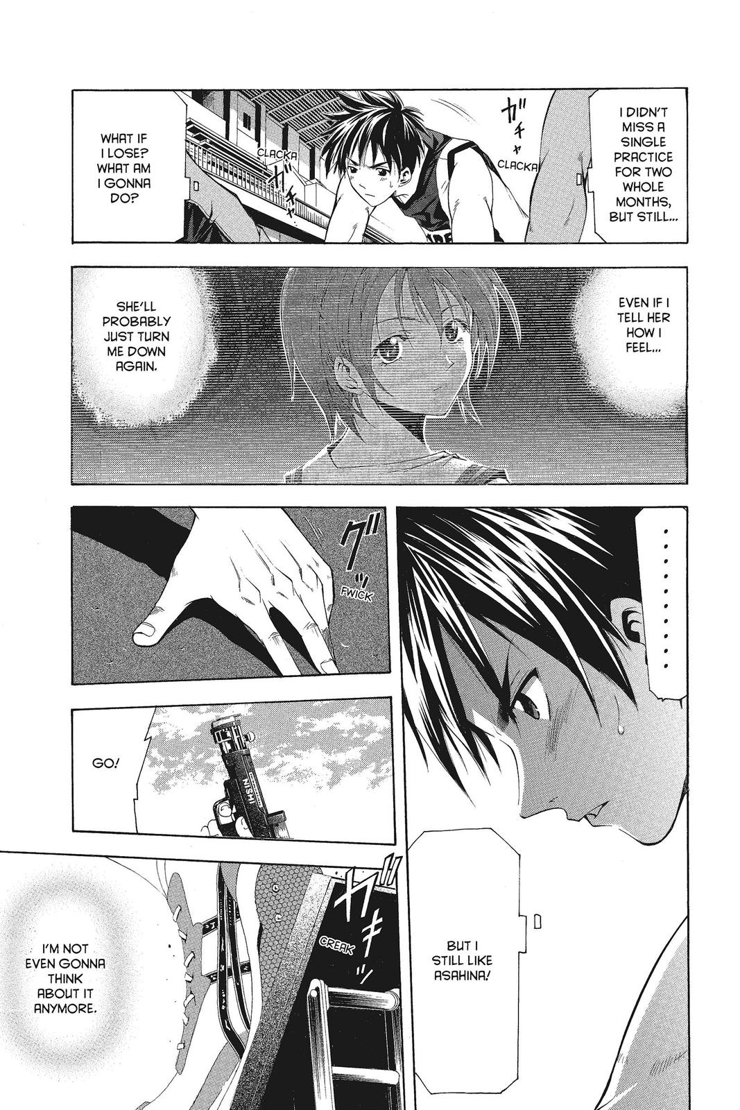 Suzuka Chapter 60 page 16 - Chapter 60