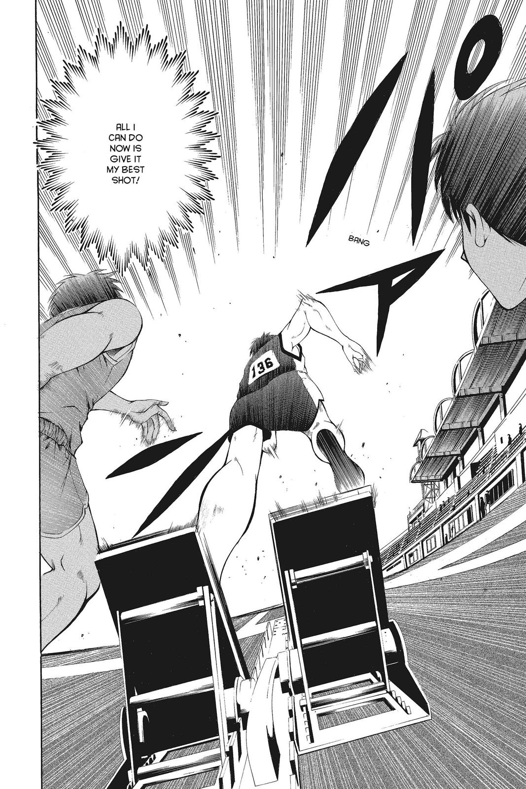 Suzuka Chapter 60 page 17 - Chapter 60