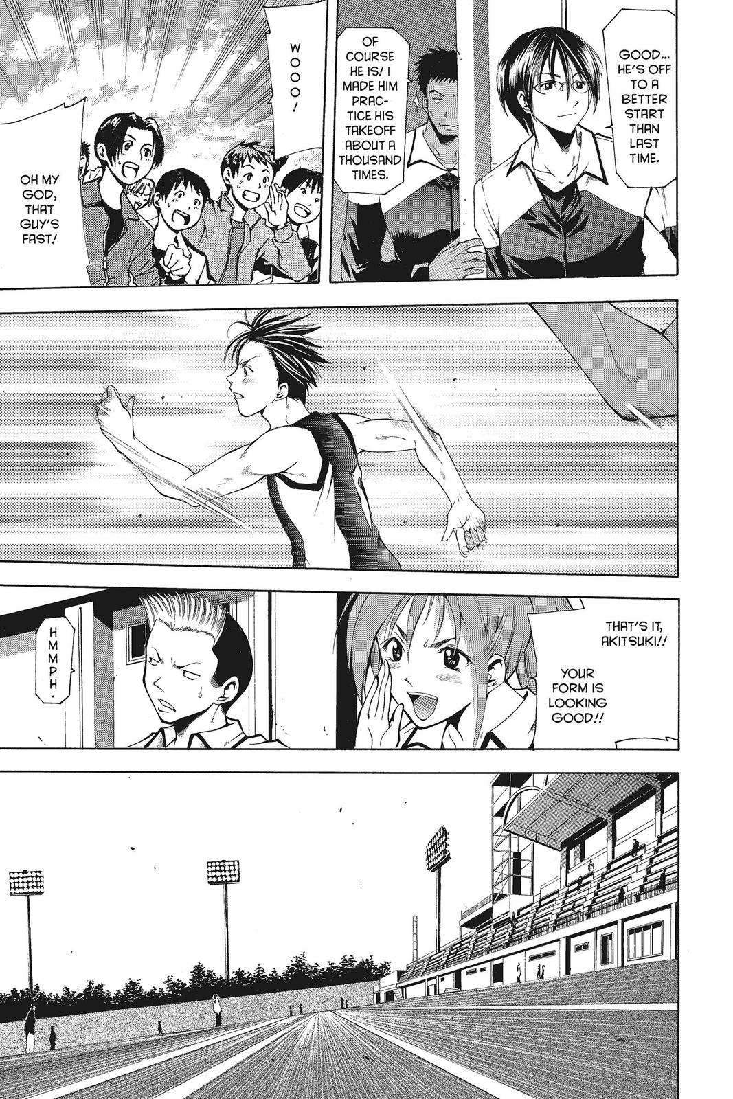 Suzuka Chapter 60 page 18 - Chapter 60