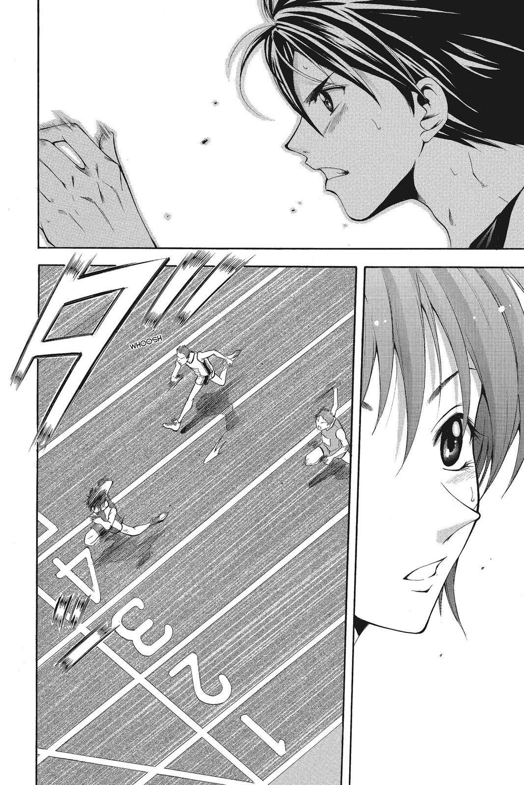 Suzuka Chapter 60 page 19 - Chapter 60