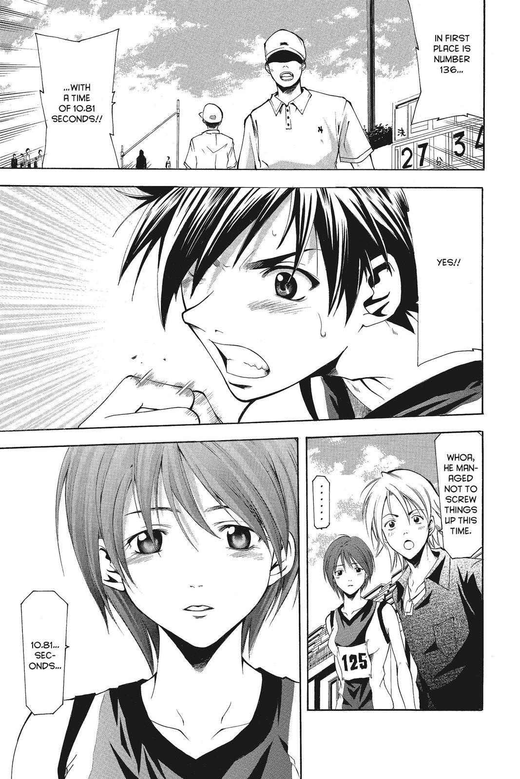 Suzuka Chapter 60 page 20 - Chapter 60