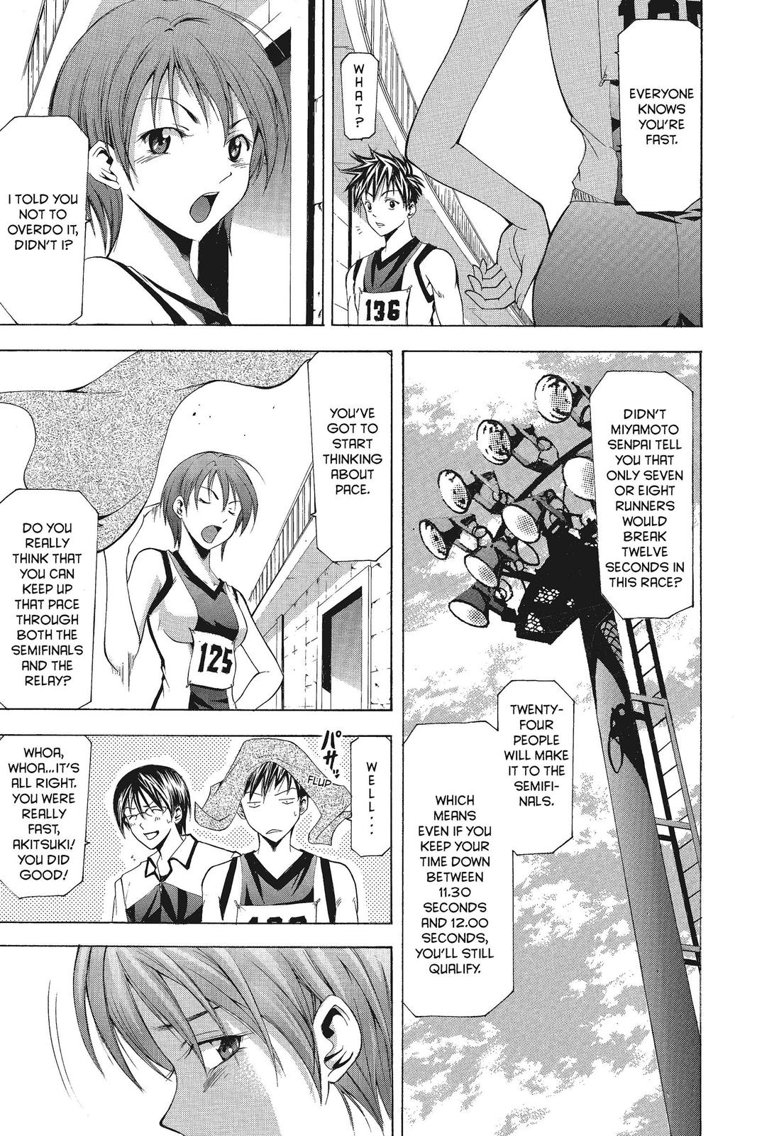 Suzuka Chapter 60 page 22 - Chapter 60