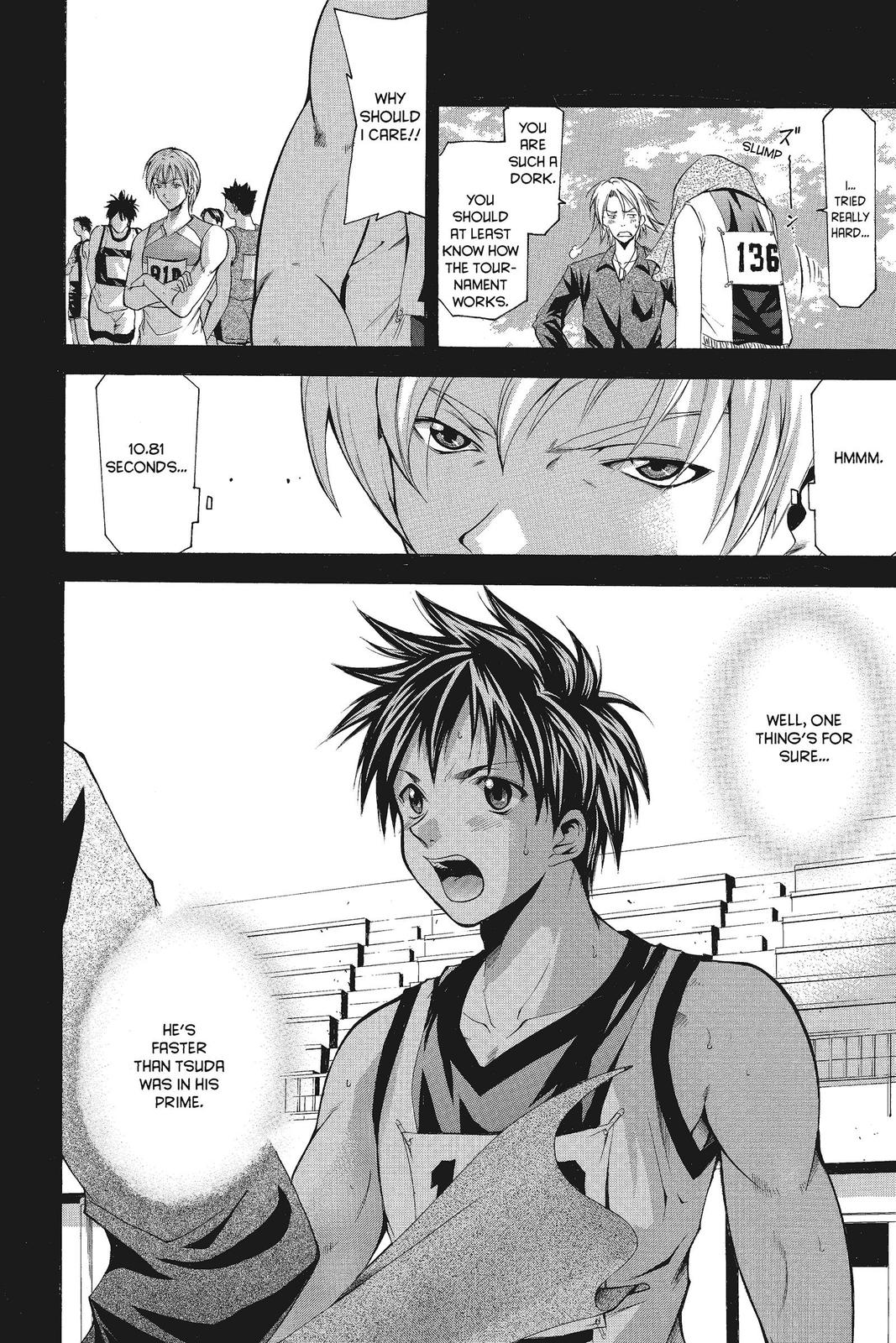 Suzuka Chapter 60 page 23 - Chapter 60