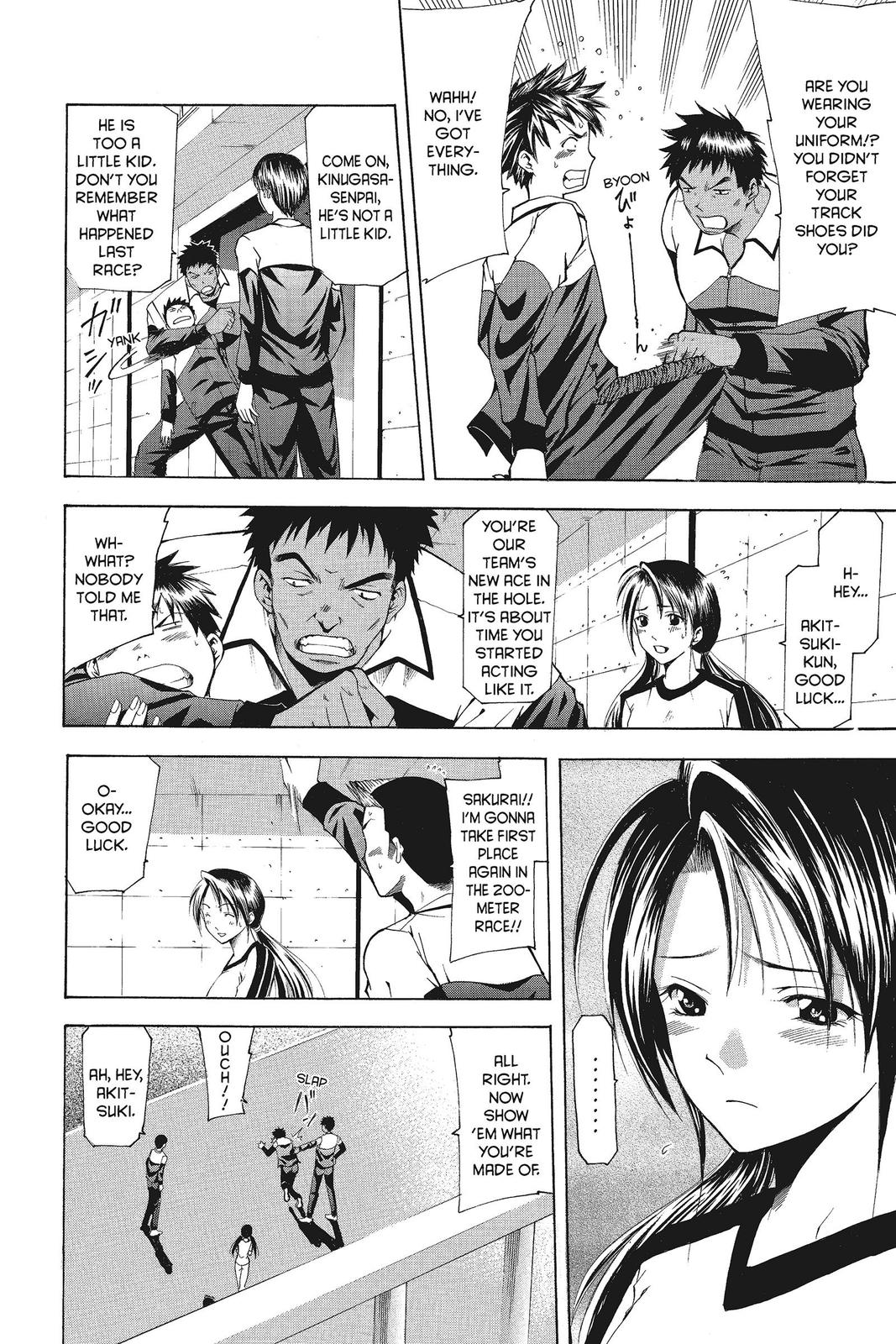 Suzuka Chapter 60 page 9 - Chapter 60