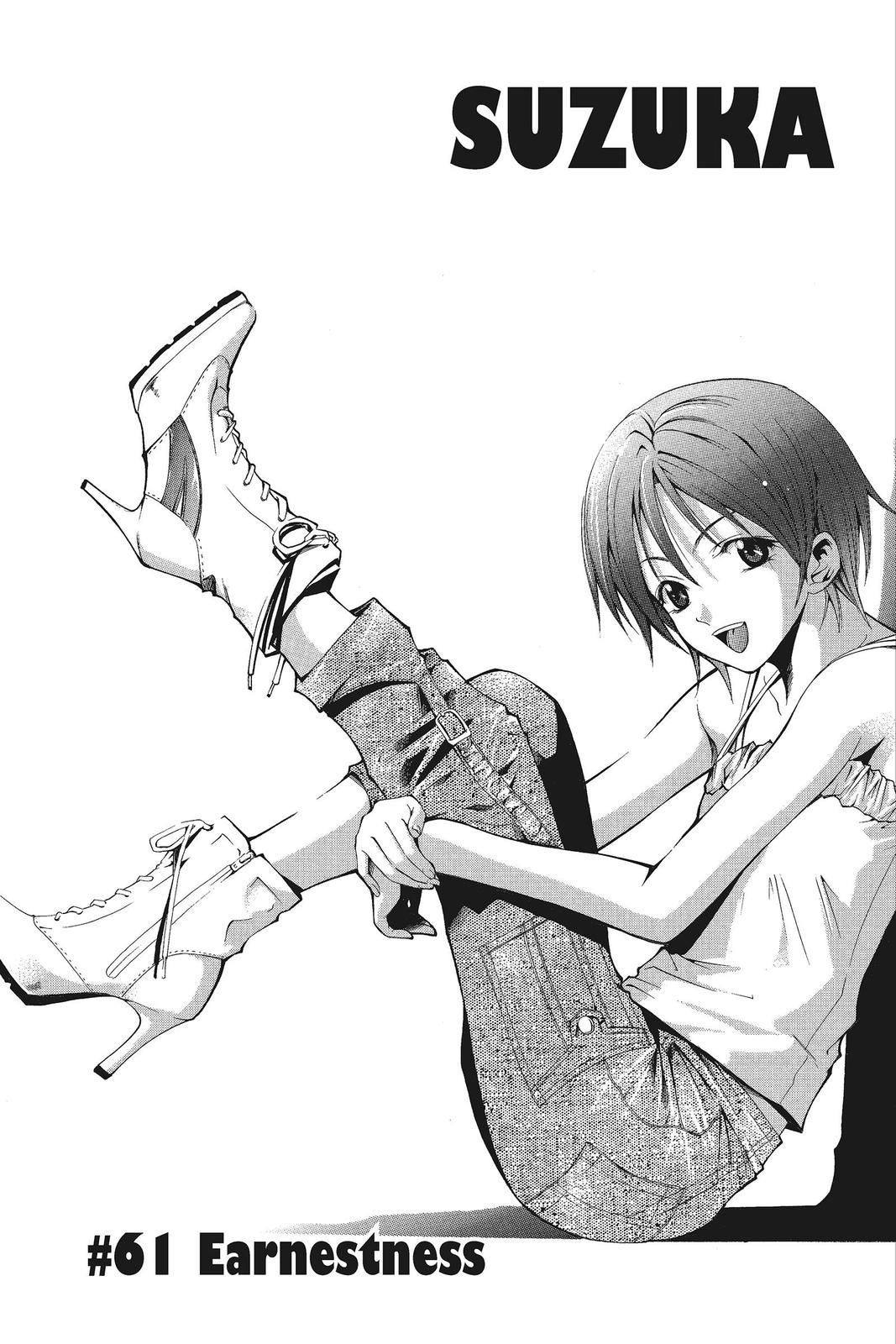 Suzuka Chapter 61 page 1 - Chapter 61