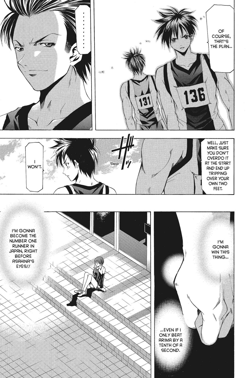 Suzuka Chapter 61 page 11 - Chapter 61
