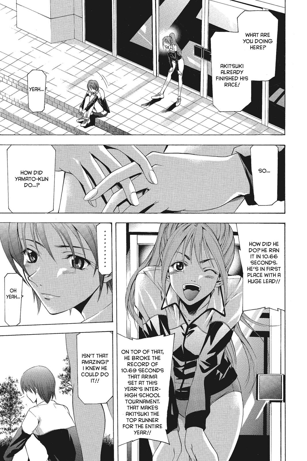 Suzuka Chapter 61 page 13 - Chapter 61
