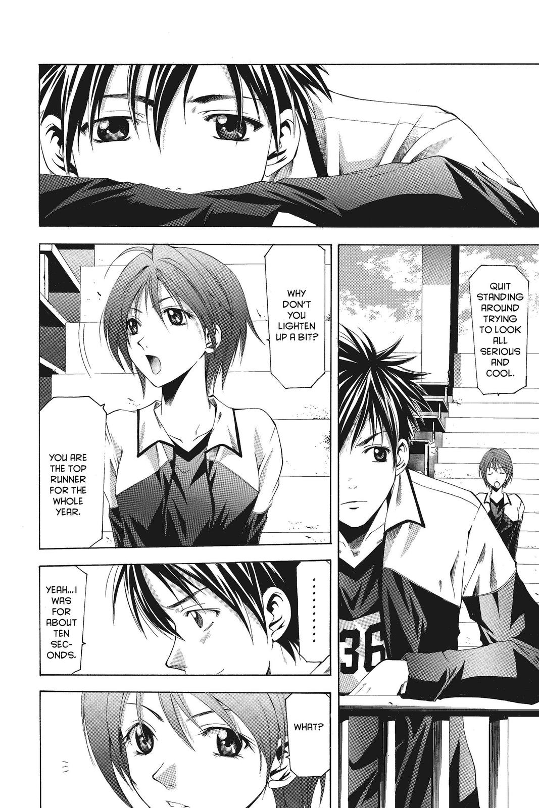 Suzuka Chapter 61 page 14 - Chapter 61
