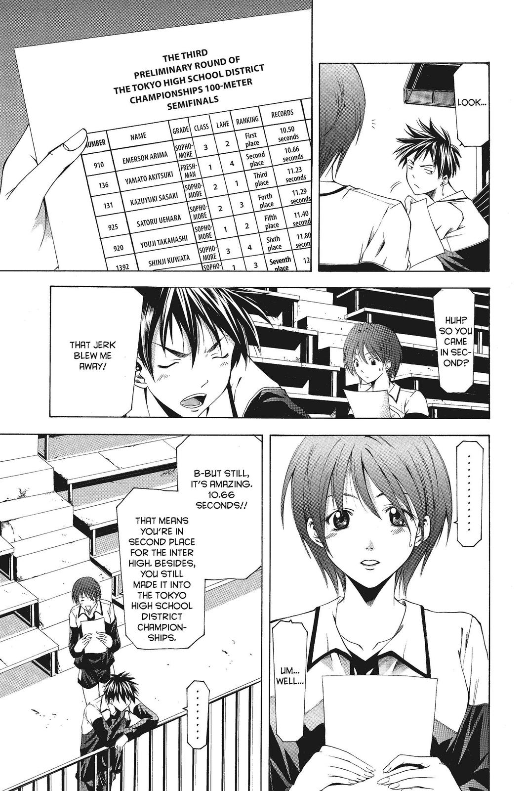 Suzuka Chapter 61 page 15 - Chapter 61
