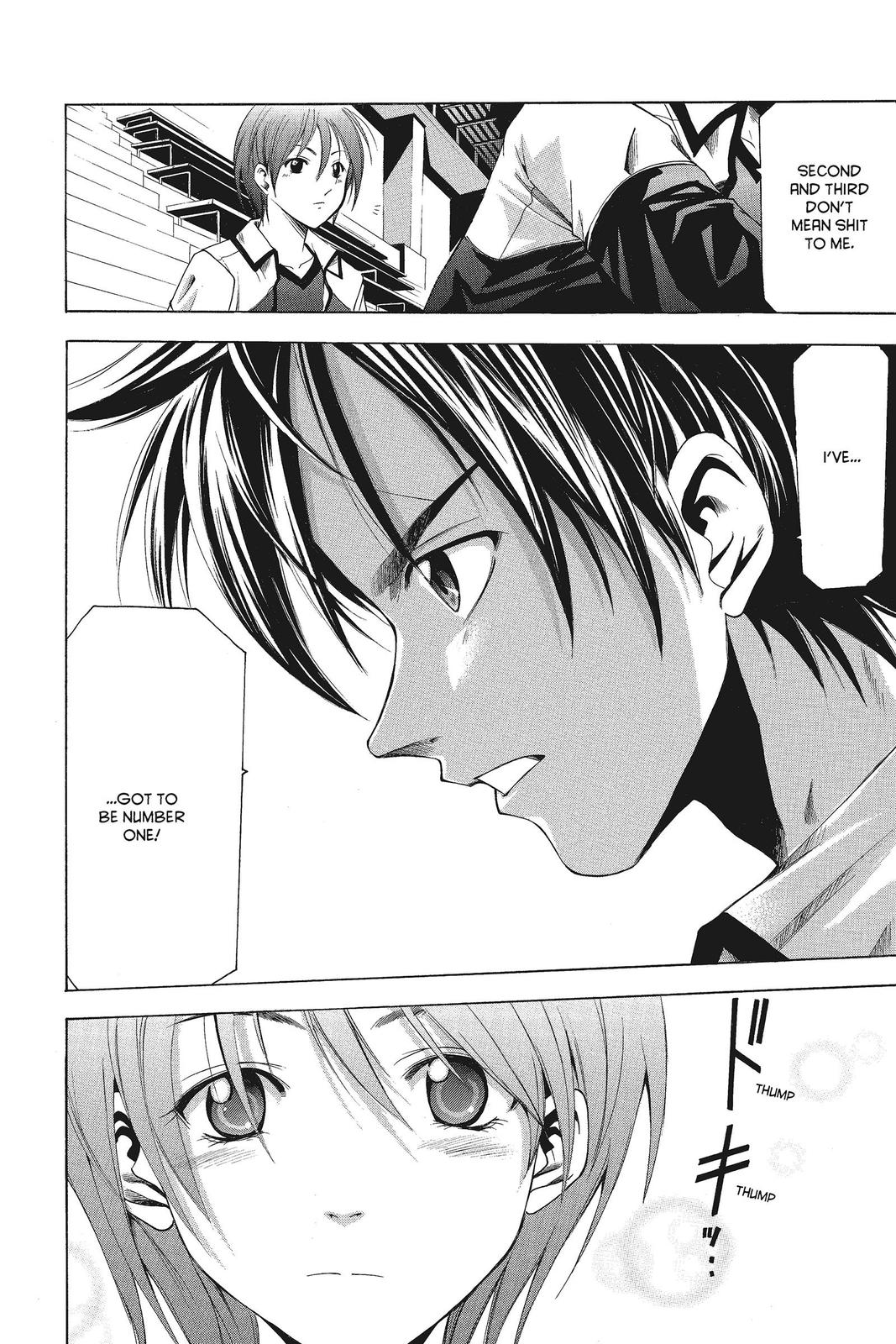 Suzuka Chapter 61 page 16 - Chapter 61