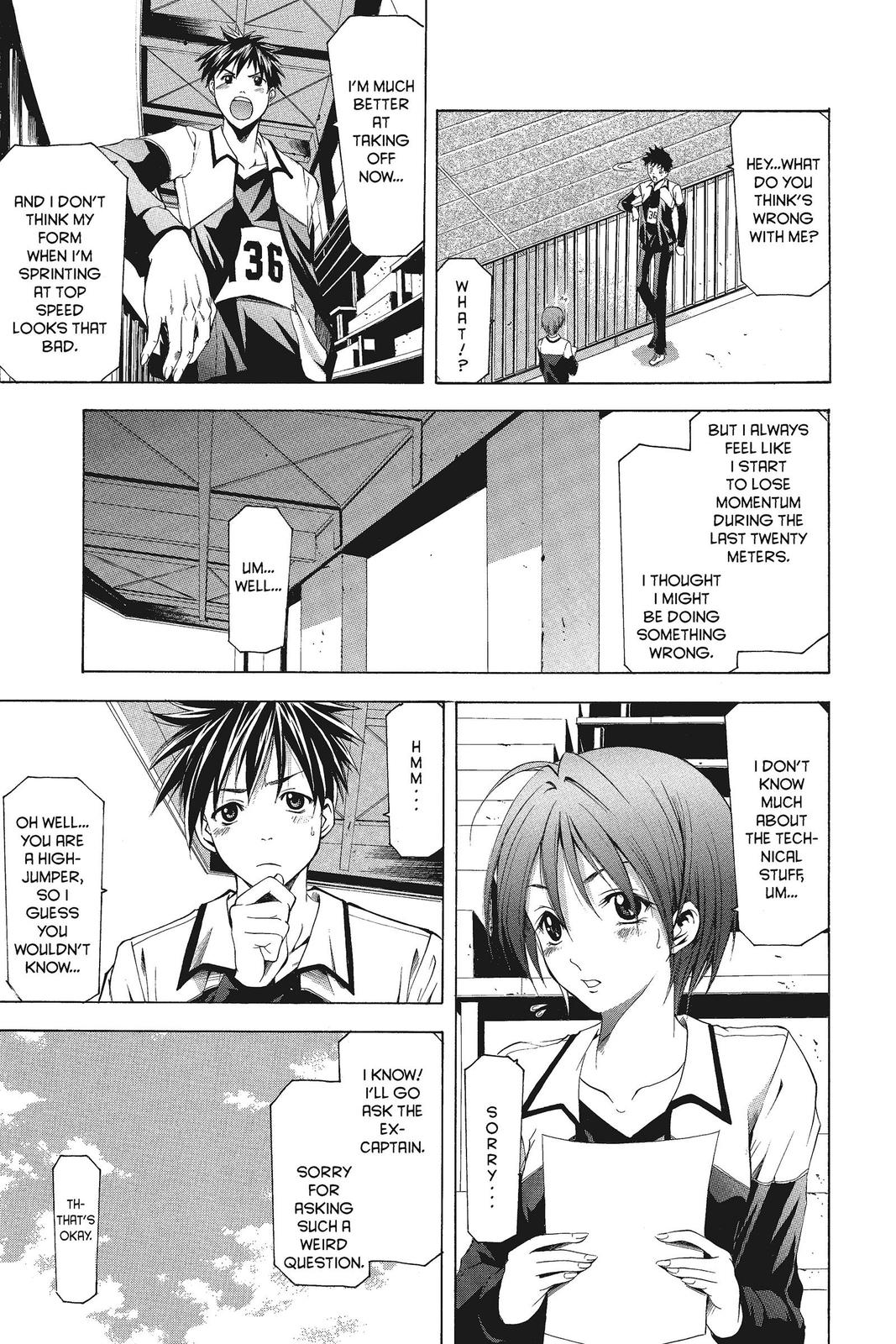 Suzuka Chapter 61 page 17 - Chapter 61