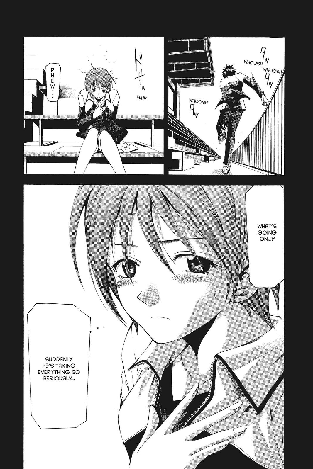 Suzuka Chapter 61 page 18 - Chapter 61