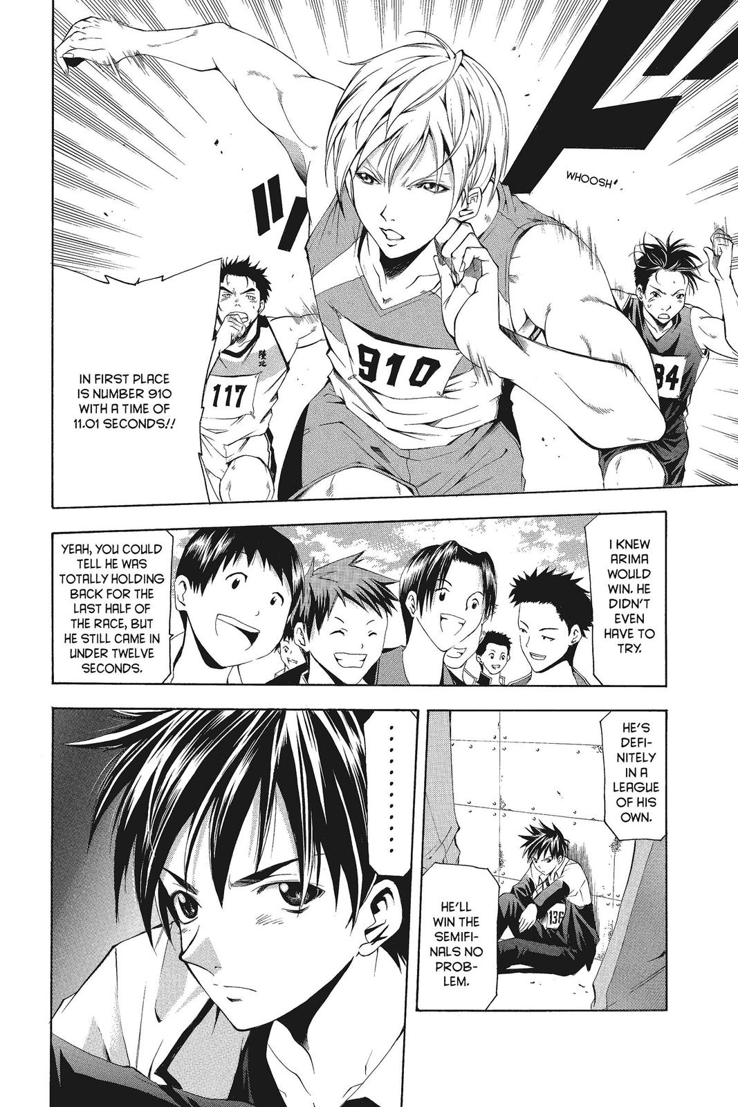 Suzuka Chapter 61 page 2 - Chapter 61