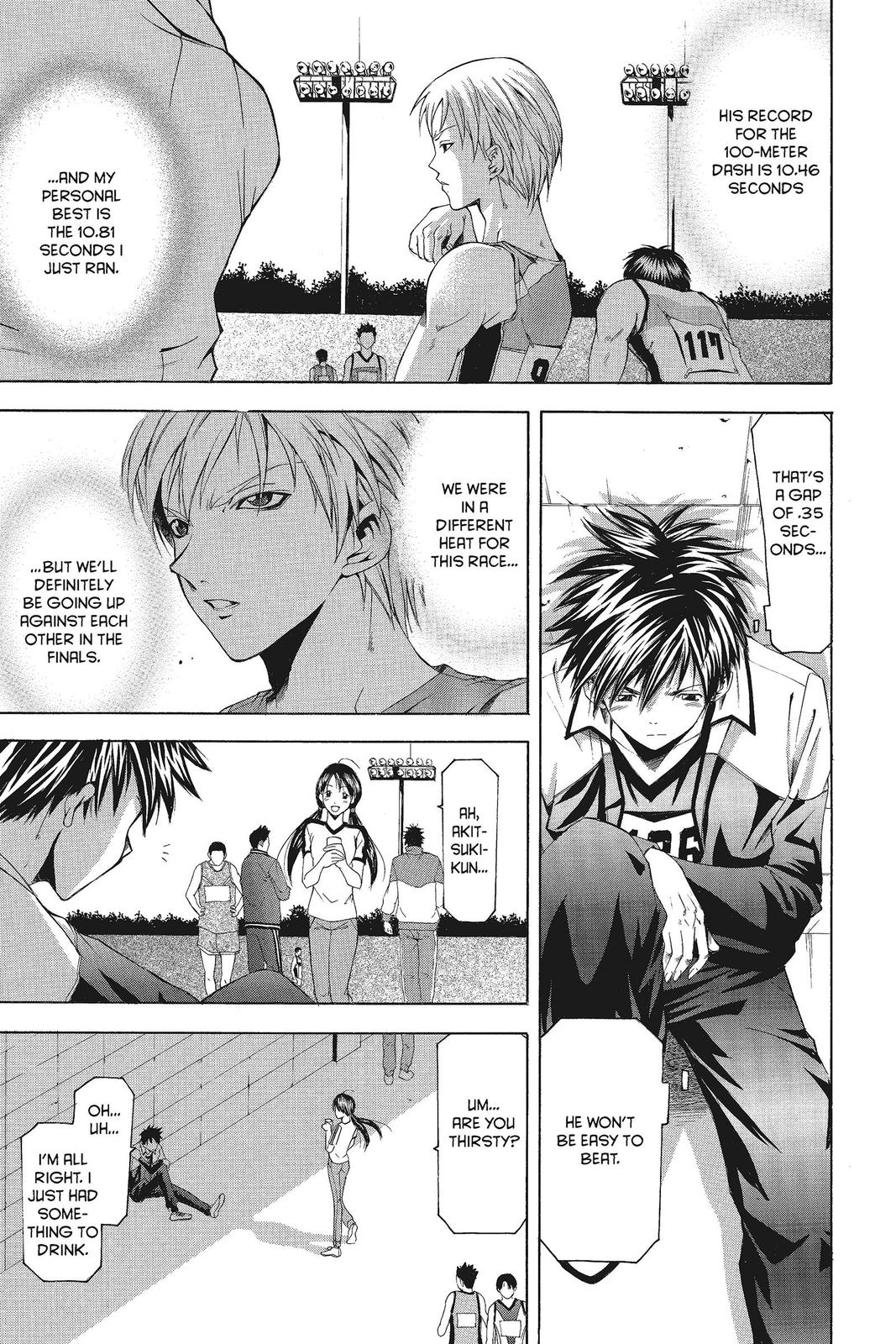 Suzuka Chapter 61 page 3 - Chapter 61